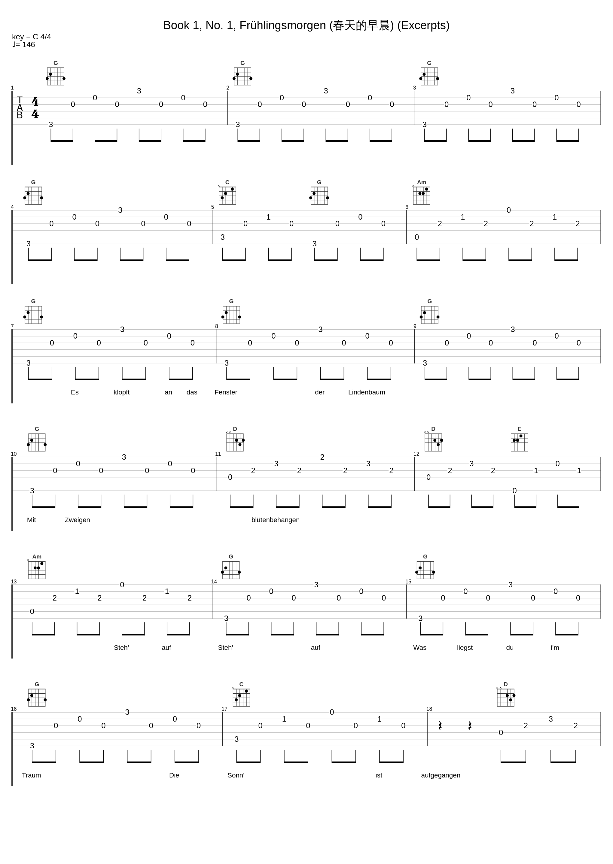 Book 1, No. 1, Frühlingsmorgen (春天的早晨) (Excerpts)_Bruno Walter,Desi Halban,Gustav Mahler_1