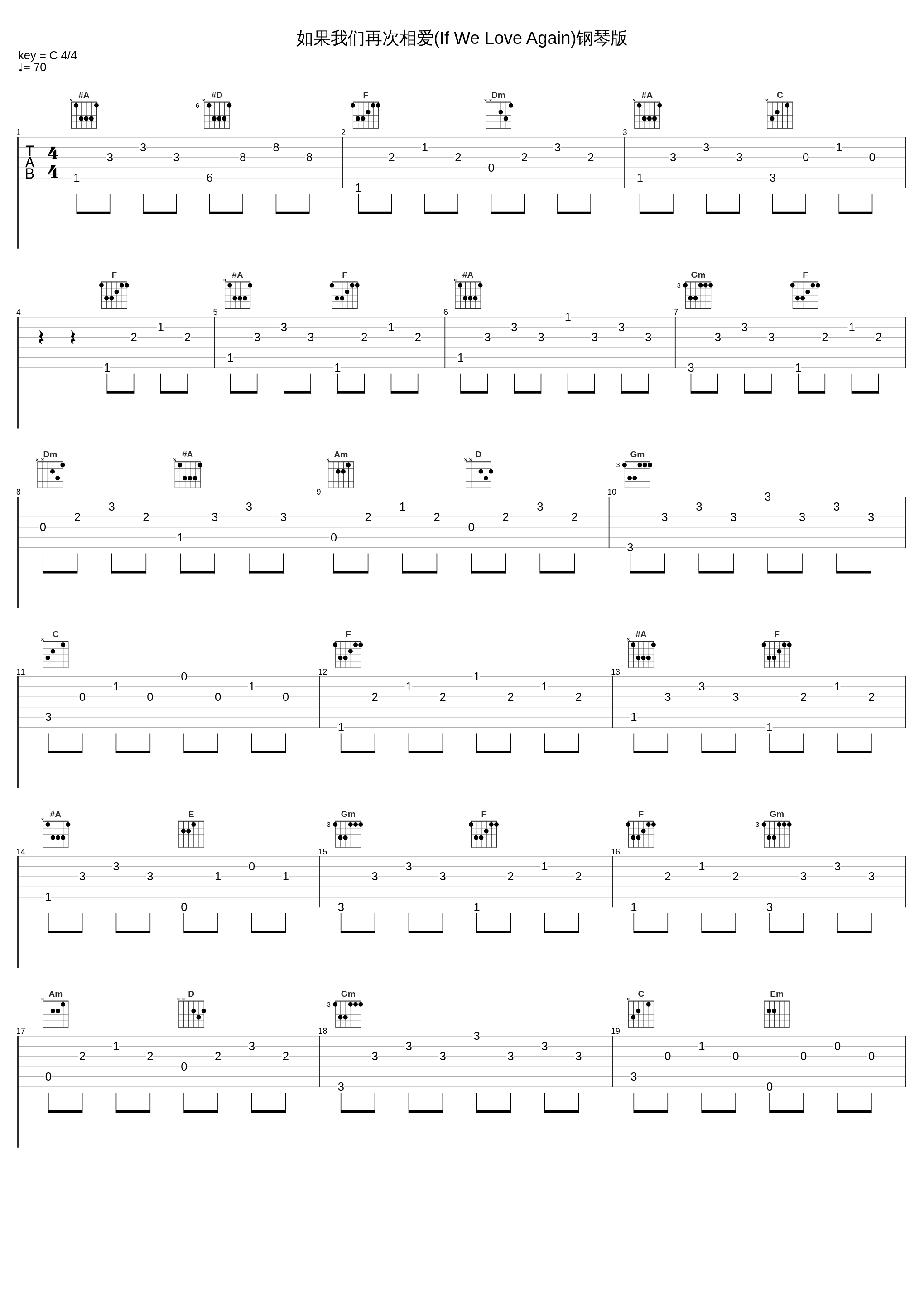如果我们再次相爱(If We Love Again)钢琴版_2BiC_1