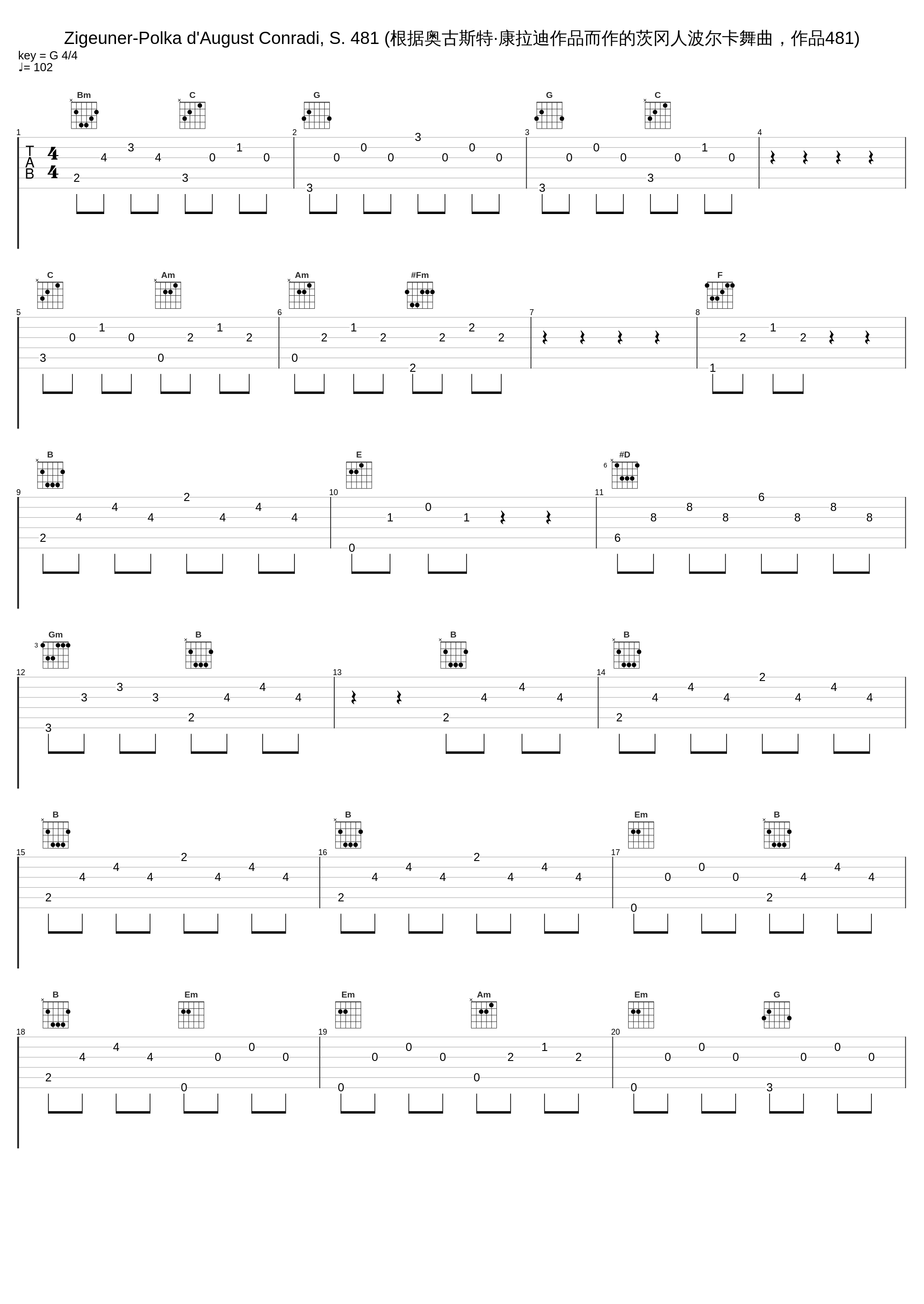 Zigeuner-Polka d'August Conradi, S. 481 (根据奥古斯特·康拉迪作品而作的茨冈人波尔卡舞曲，作品481)_Leslie Howard,Franz Liszt_1