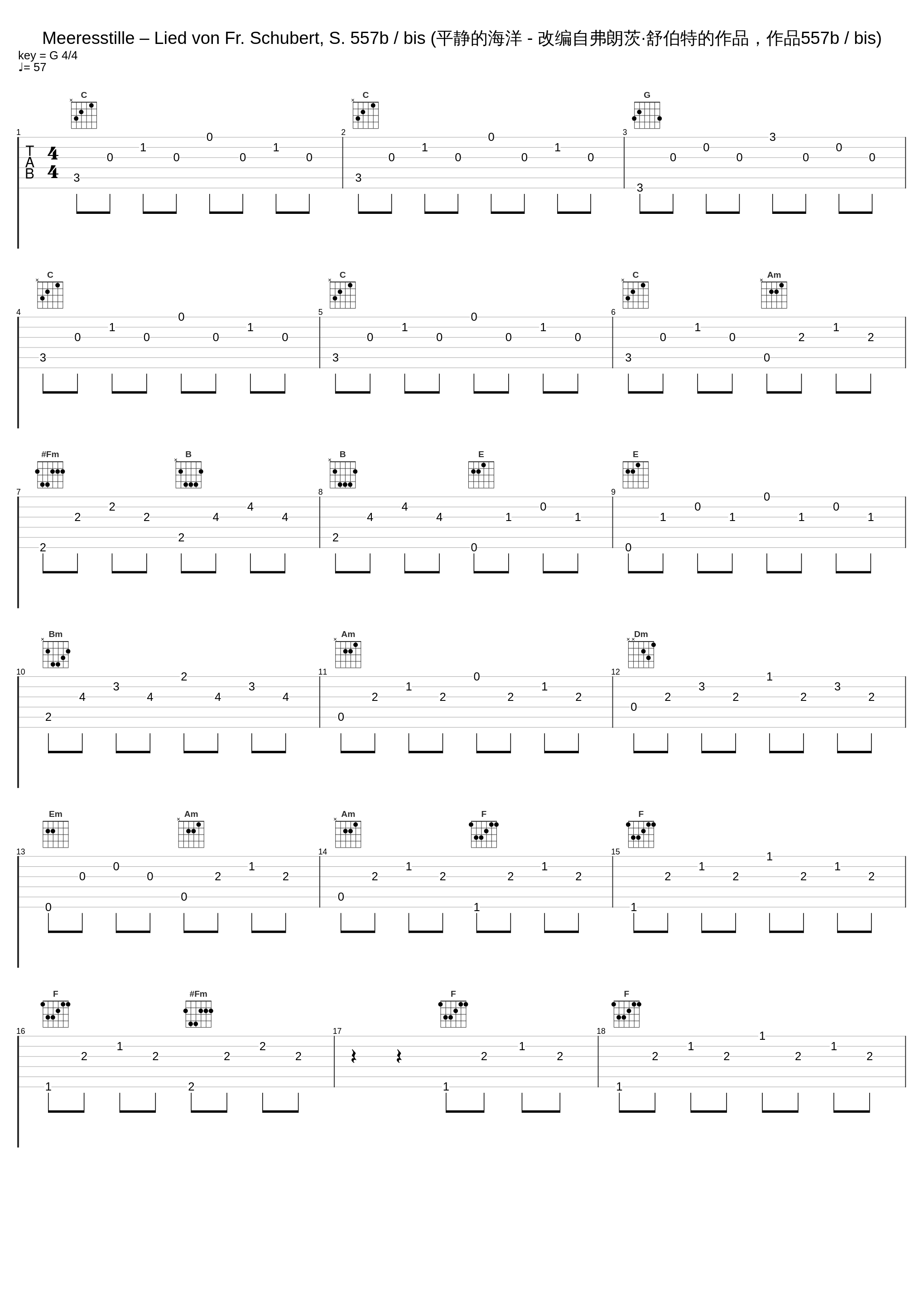 Meeresstille – Lied von Fr. Schubert, S. 557b / bis (平静的海洋 - 改编自弗朗茨·舒伯特的作品，作品557b / bis)_Leslie Howard,Franz Liszt_1