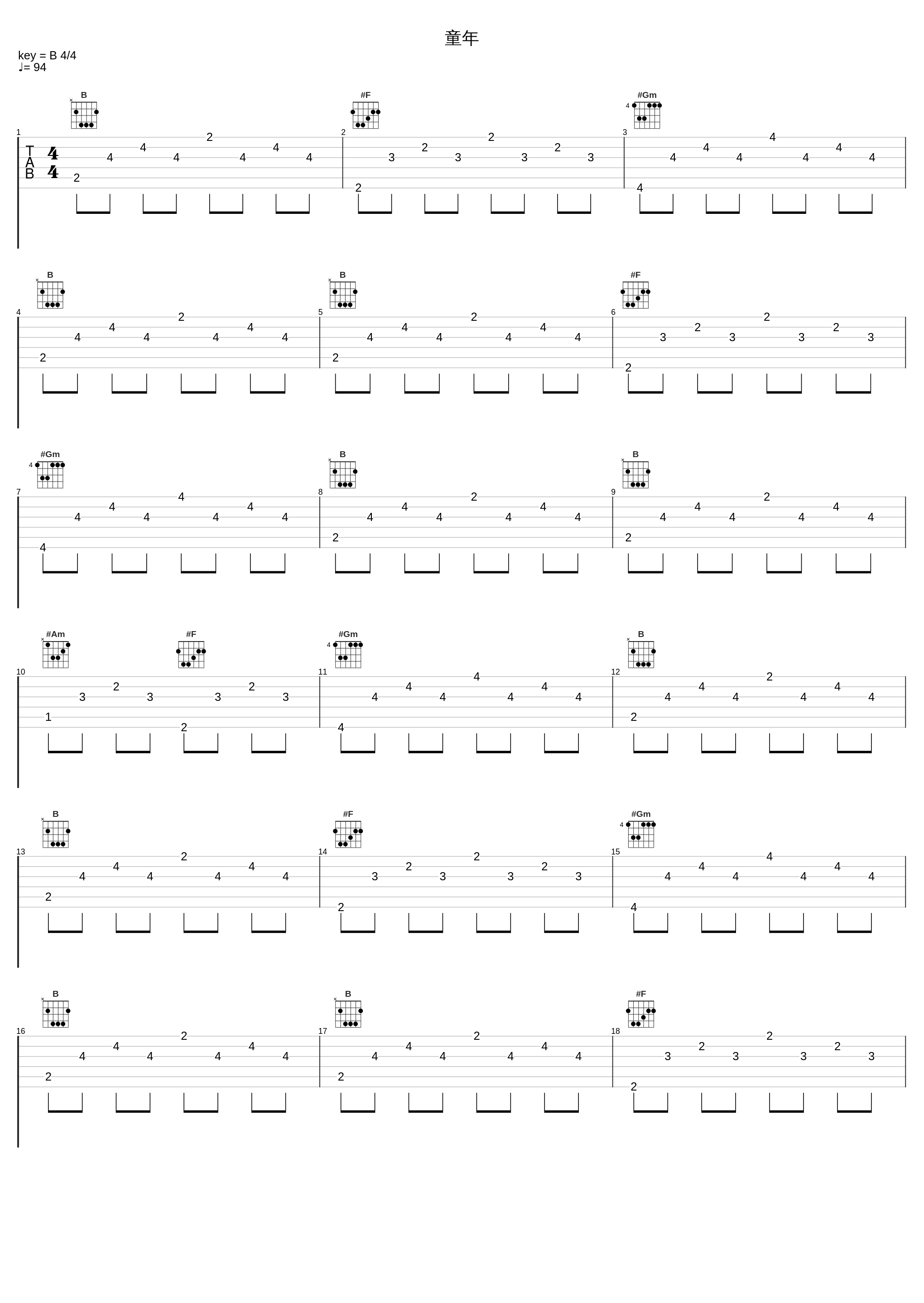 童年_K2Y,Mini Hu_1