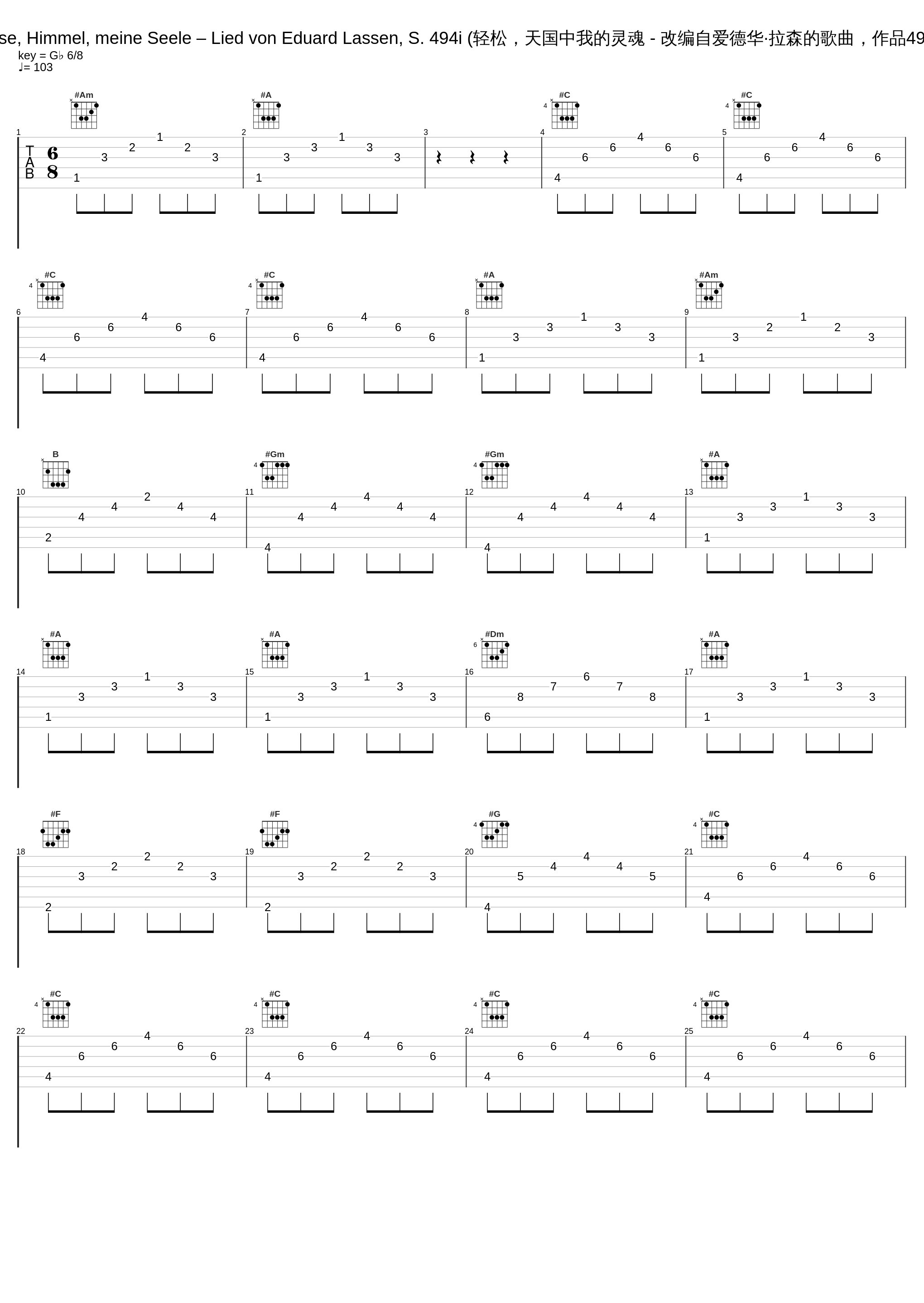 Löse, Himmel, meine Seele – Lied von Eduard Lassen, S. 494i (轻松，天国中我的灵魂 - 改编自爱德华·拉森的歌曲，作品494i)_Leslie Howard,Franz Liszt_1