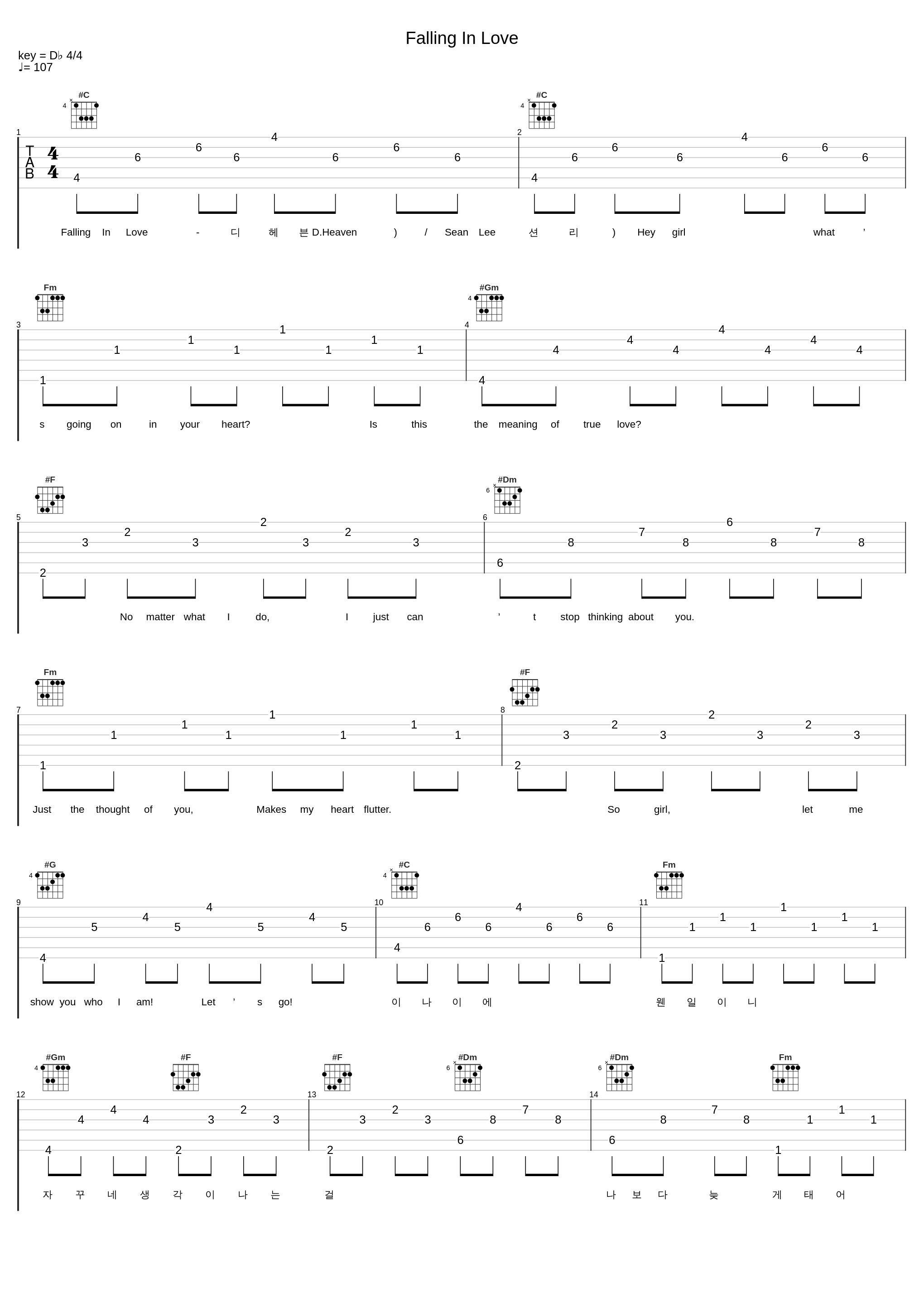 Falling In Love_디헤븐,Sean Lee_1