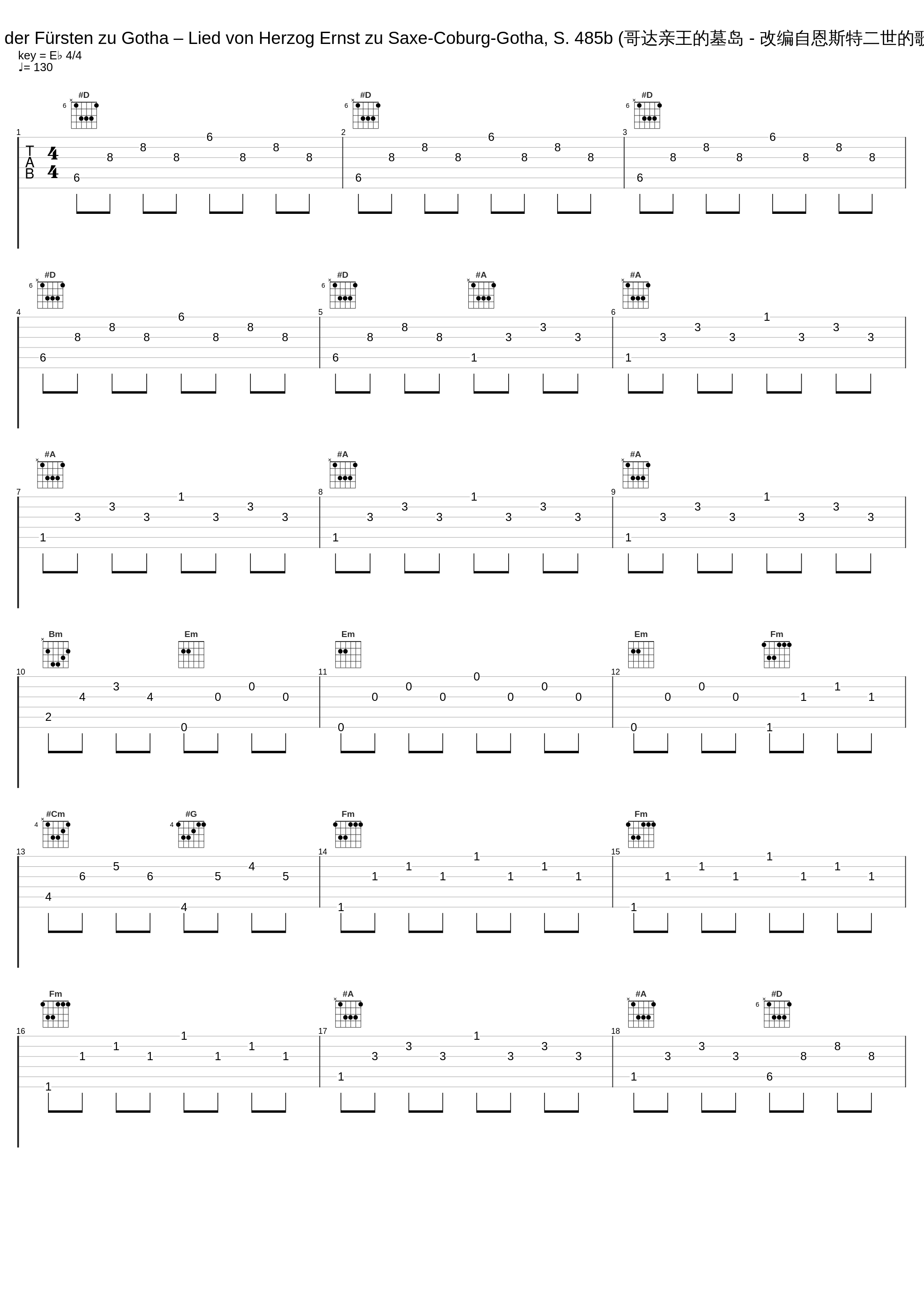 Die Gräberinsel der Fürsten zu Gotha – Lied von Herzog Ernst zu Saxe-Coburg-Gotha, S. 485b (哥达亲王的墓岛 - 改编自恩斯特二世的歌曲，作品485b)_Leslie Howard,Franz Liszt_1