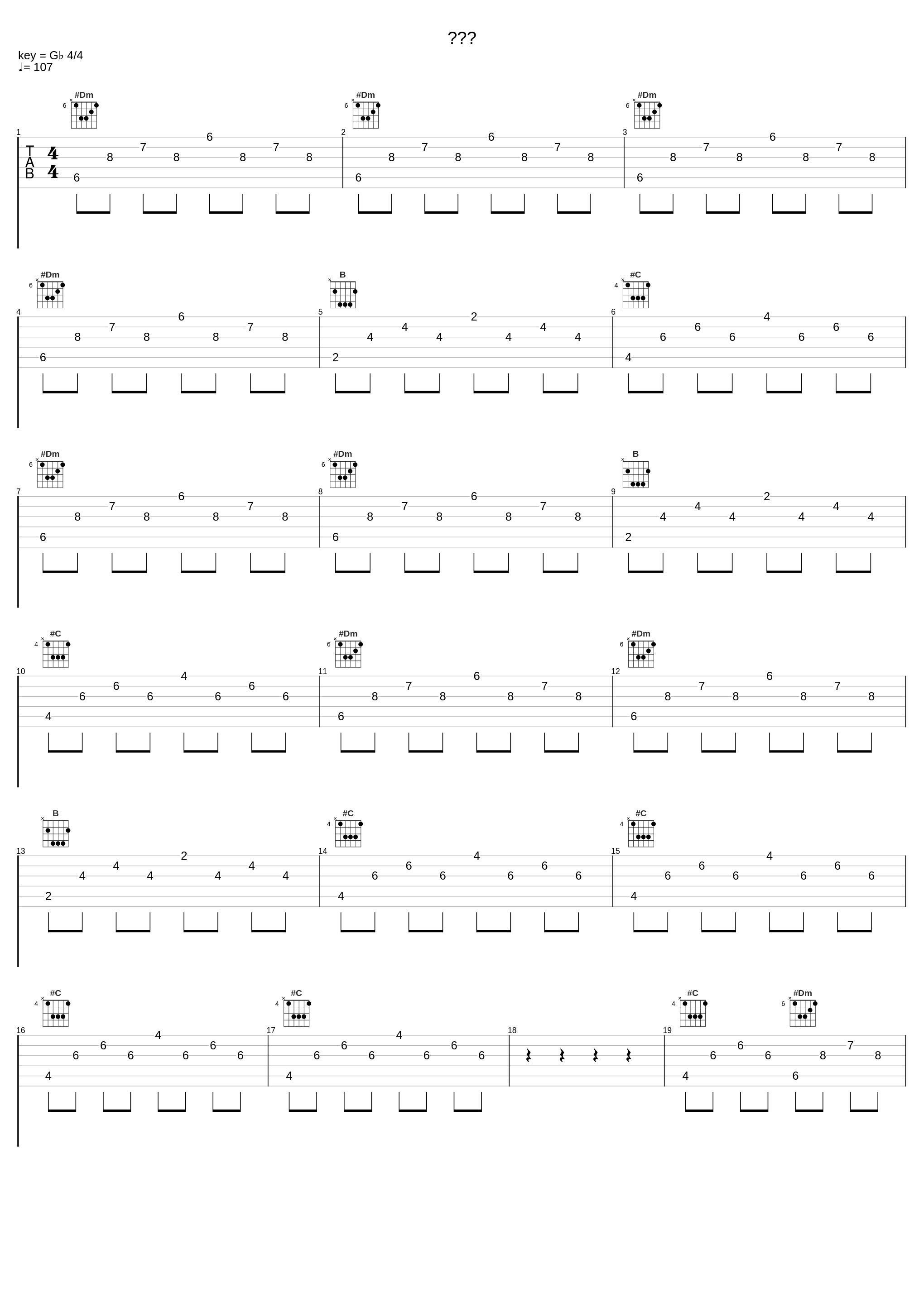 김삿갓_SHY_1