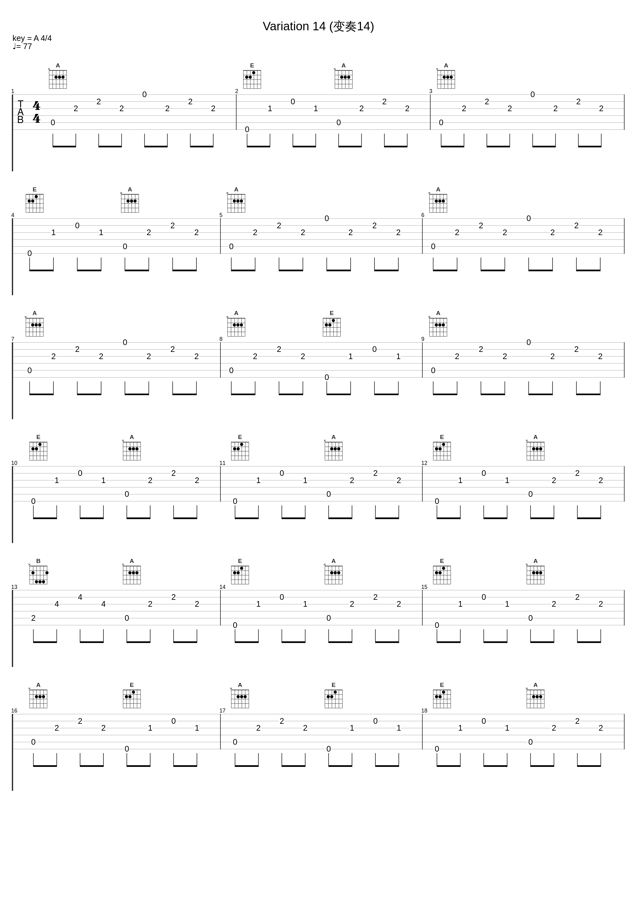 Variation 14 (变奏14)_Maurizio Preda,Luigi Alberto Bianchi_1