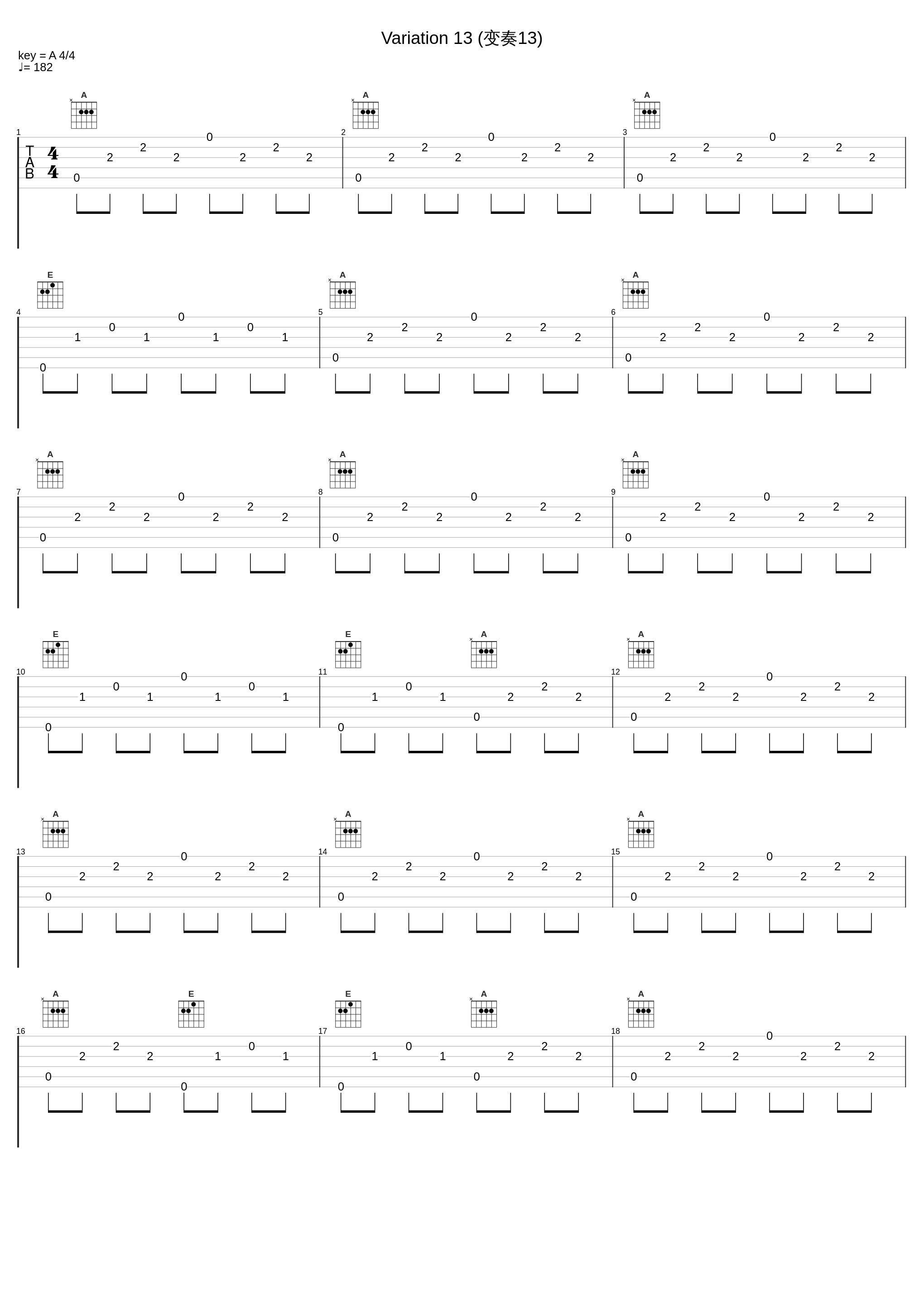 Variation 13 (变奏13)_Maurizio Preda,Luigi Alberto Bianchi_1