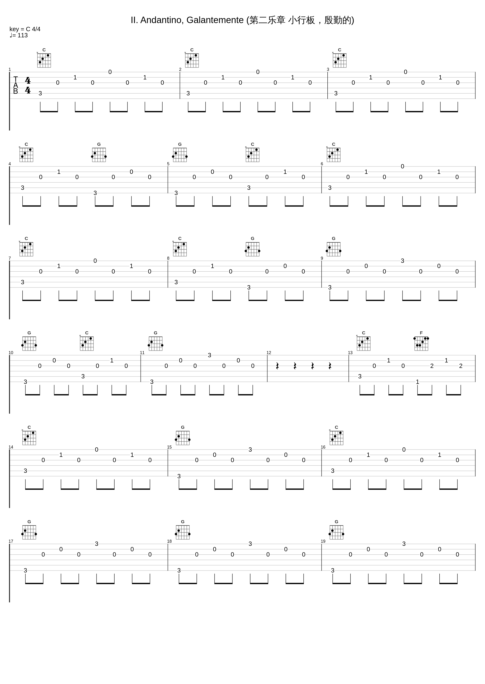 II. Andantino, Galantemente (第二乐章 小行板，殷勤的)_Maurizio Preda,Luigi Alberto Bianchi_1