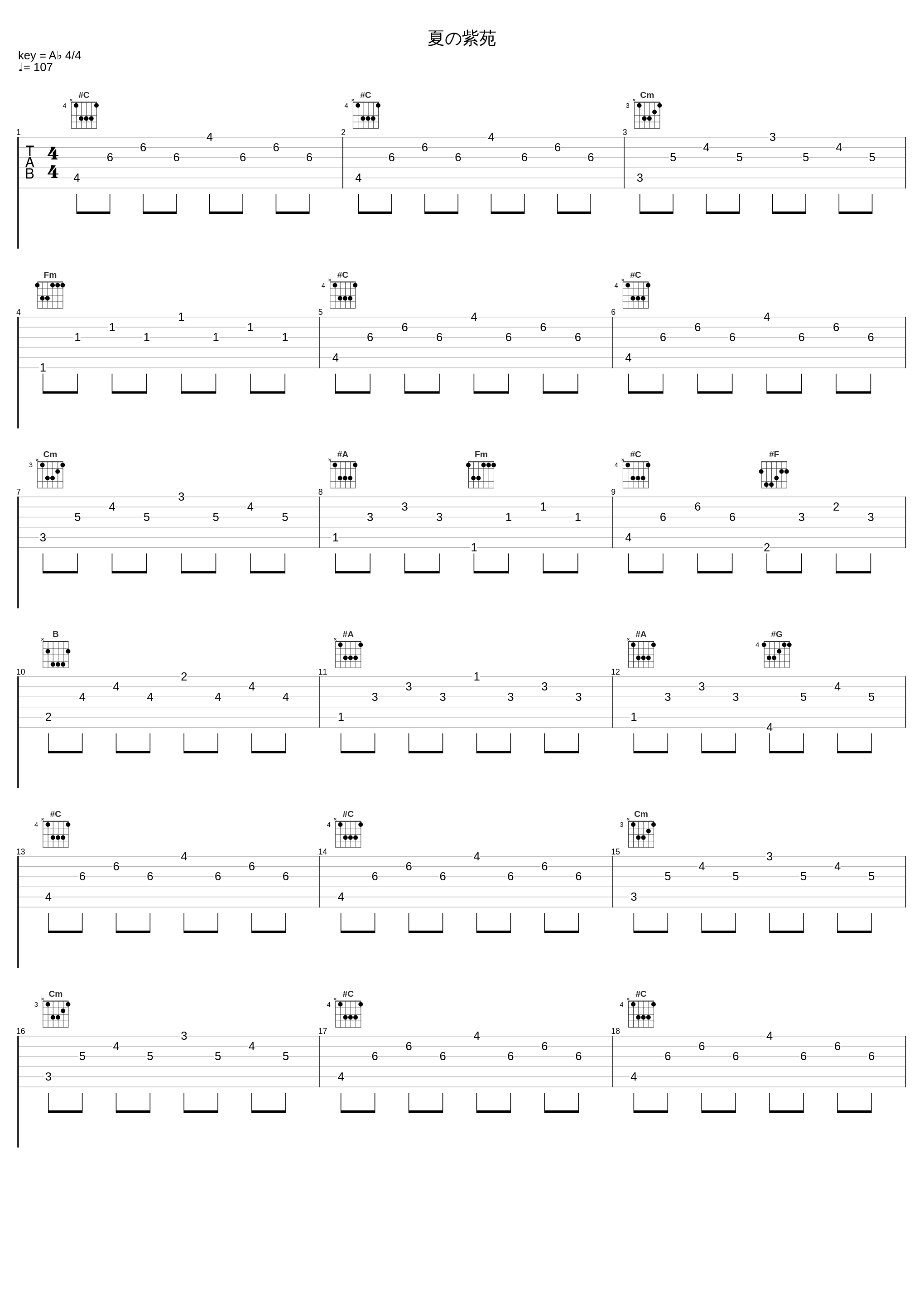 夏の紫苑_Key Sounds Label_1