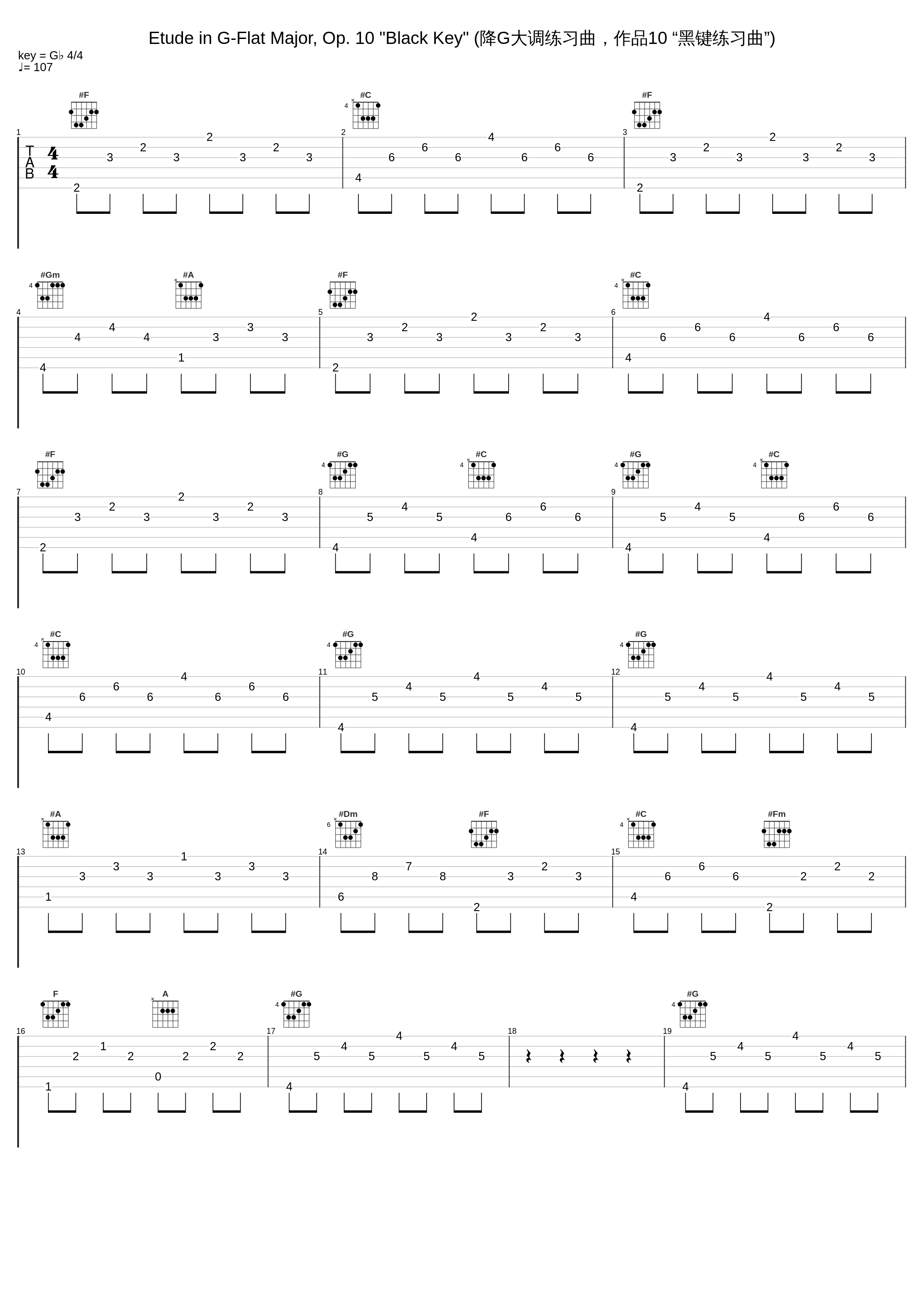 Etude in G-Flat Major, Op. 10 "Black Key" (降G大调练习曲，作品10 “黑键练习曲”)_Samson François_1