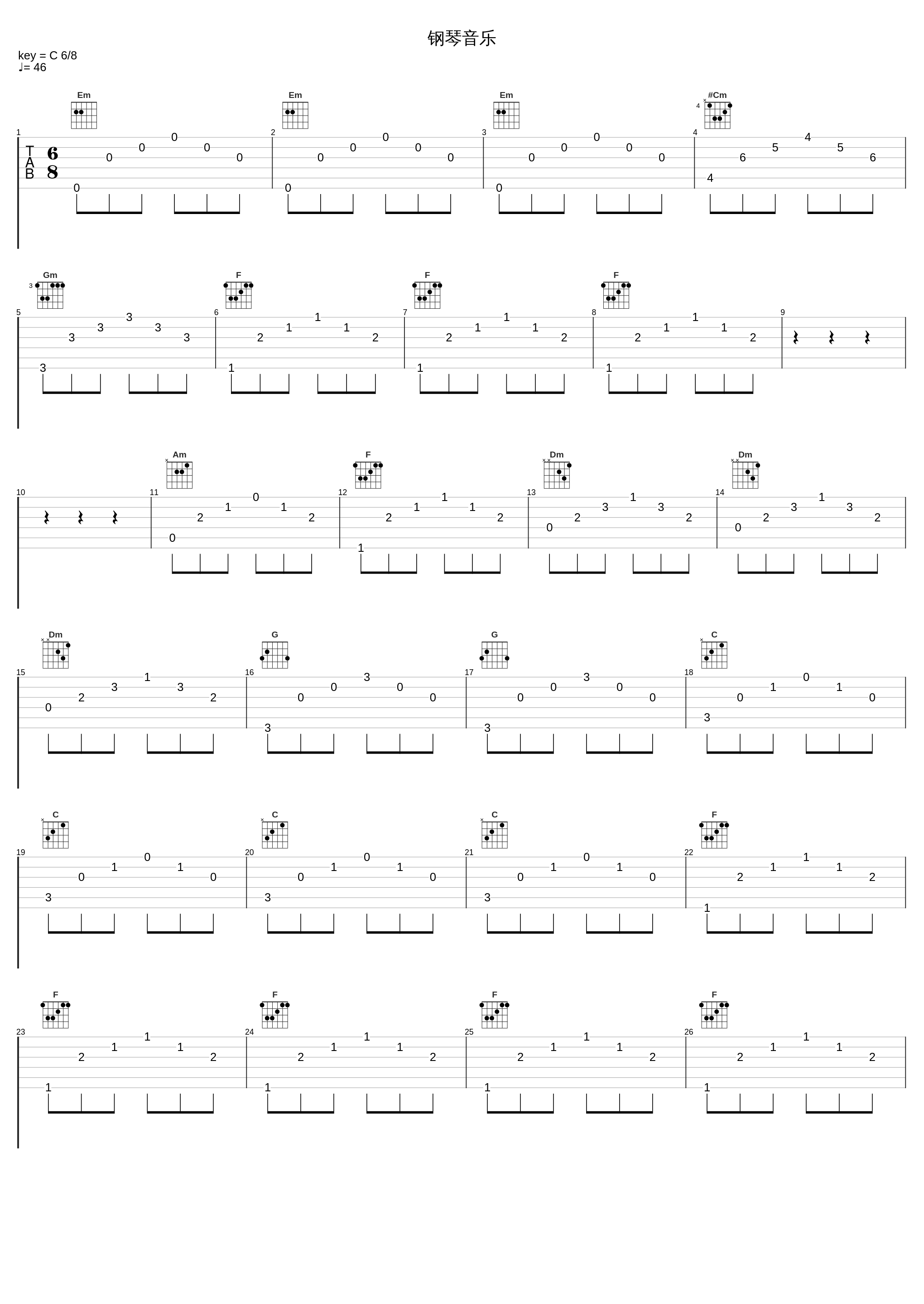 钢琴音乐_钢琴曲_1