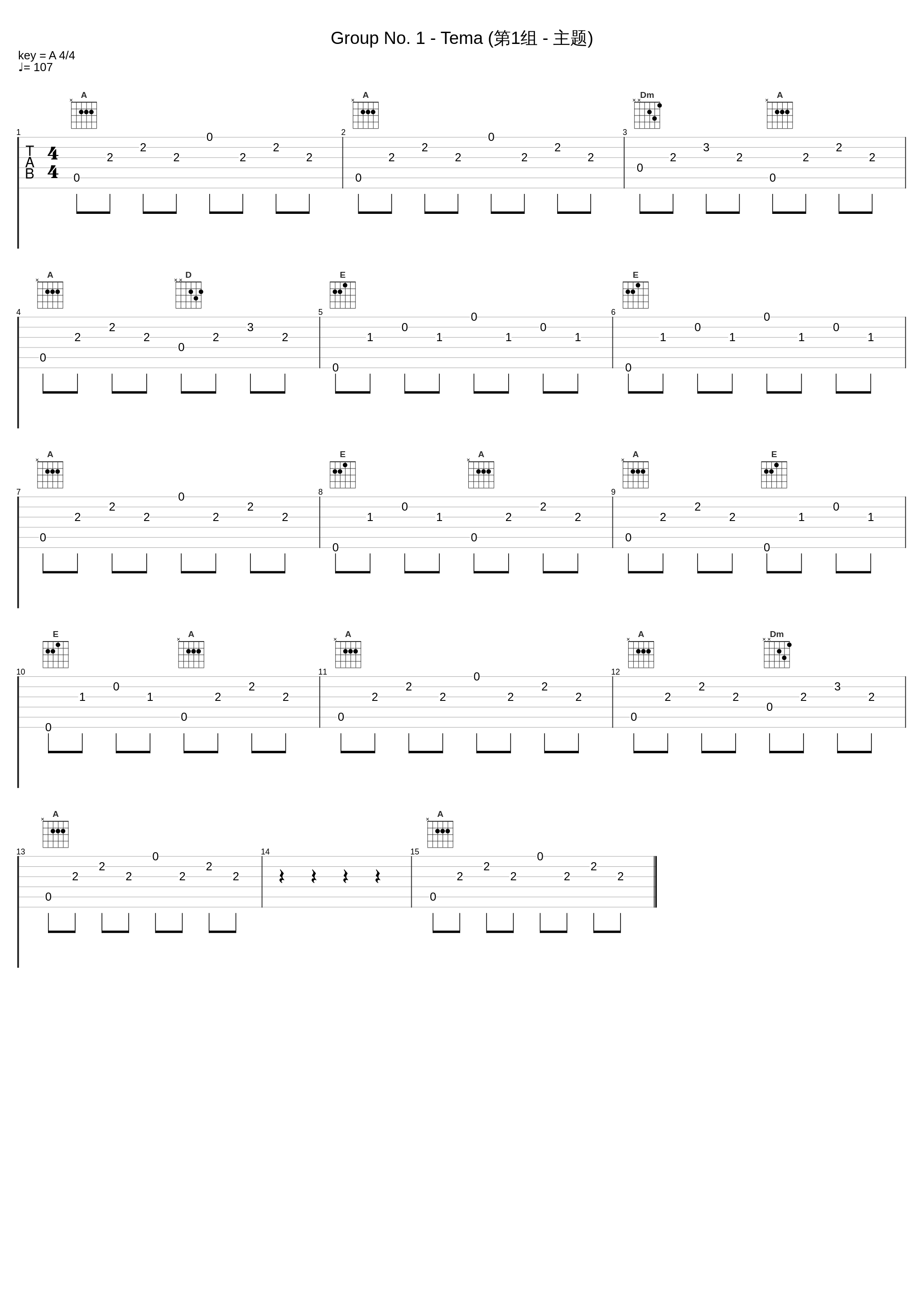 Group No. 1 - Tema (第1组 - 主题)_Maurizio Preda,Luigi Alberto Bianchi_1