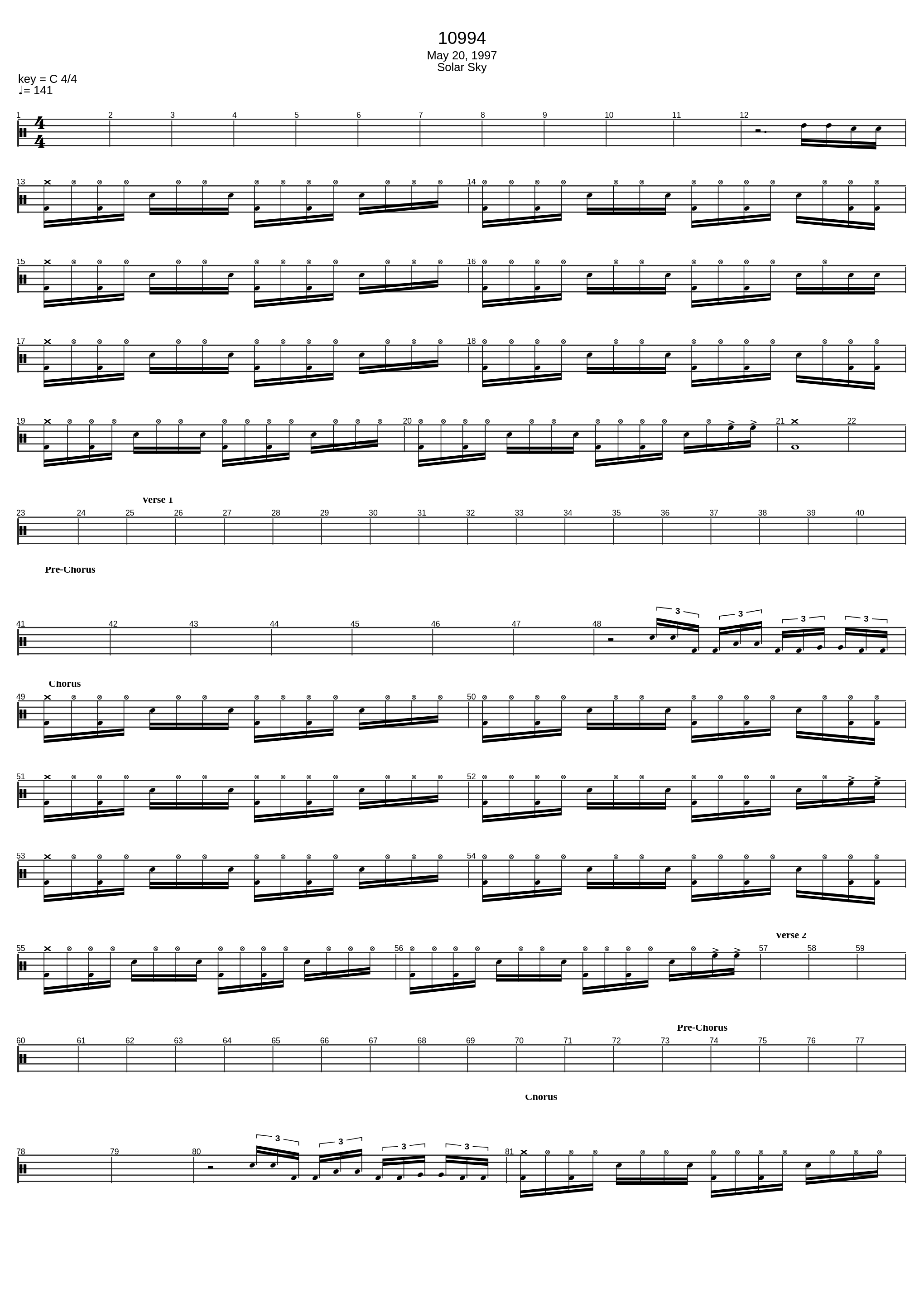 10994_Solar Sky_1