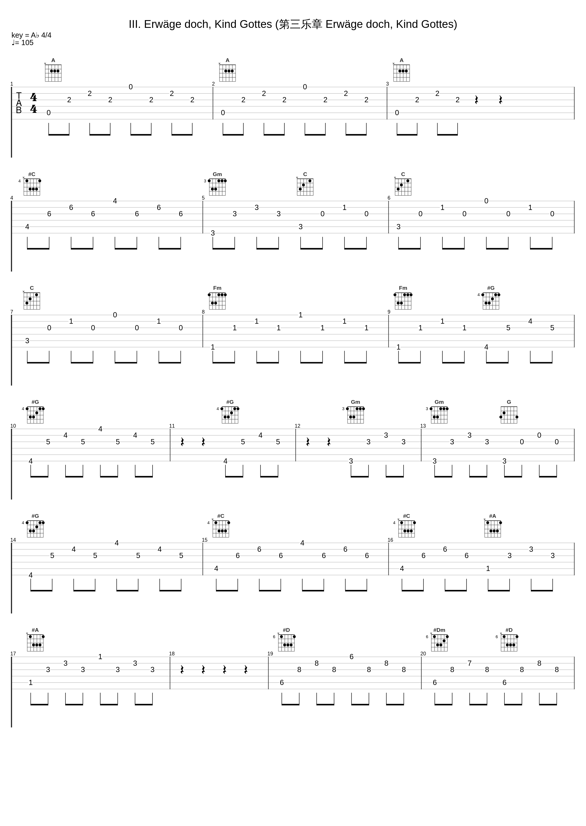 III. Erwäge doch, Kind Gottes (第三乐章 Erwäge doch, Kind Gottes)_Christoph Spering,Johann Sebastian Bach_1