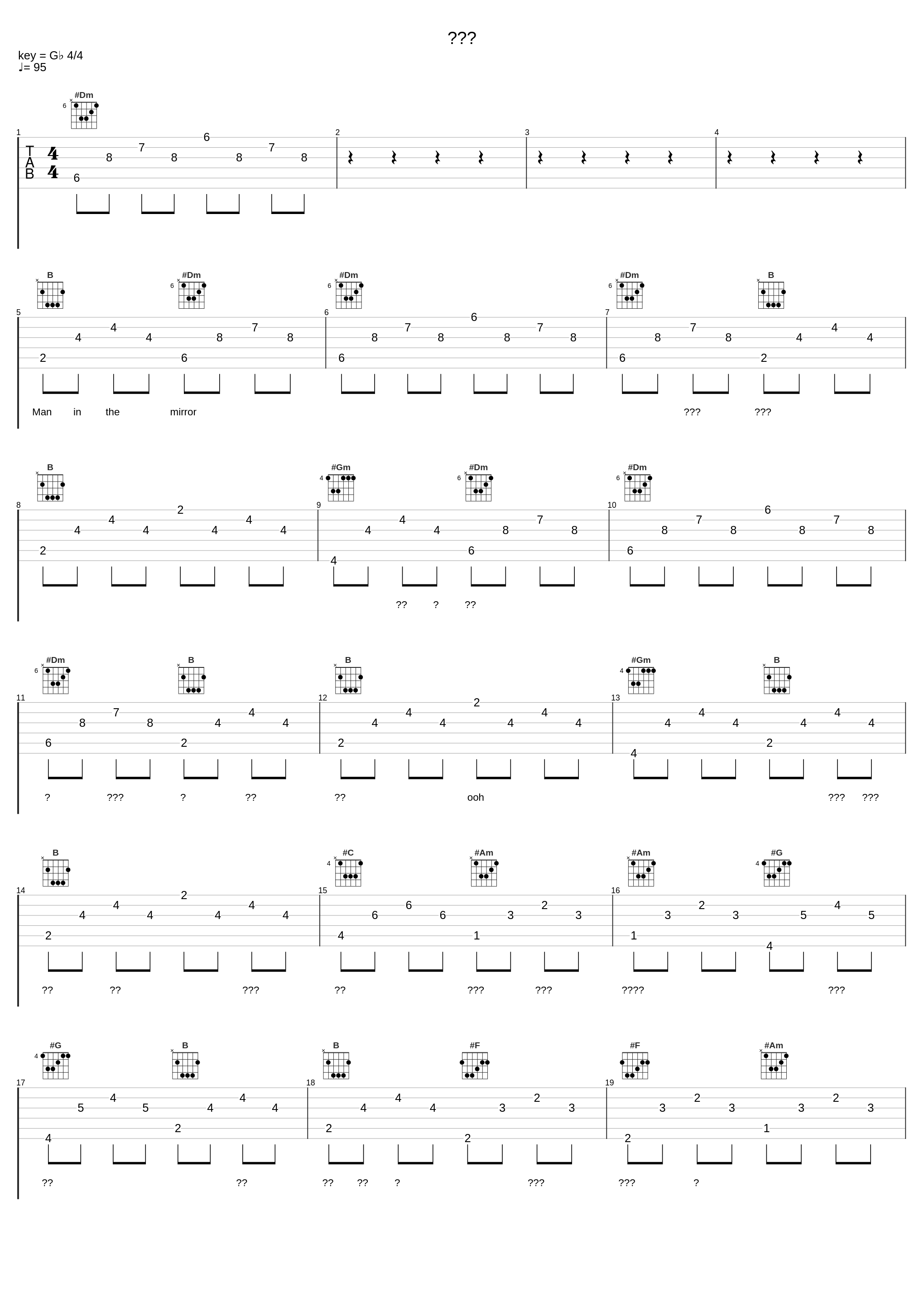 필요해_泰万_1