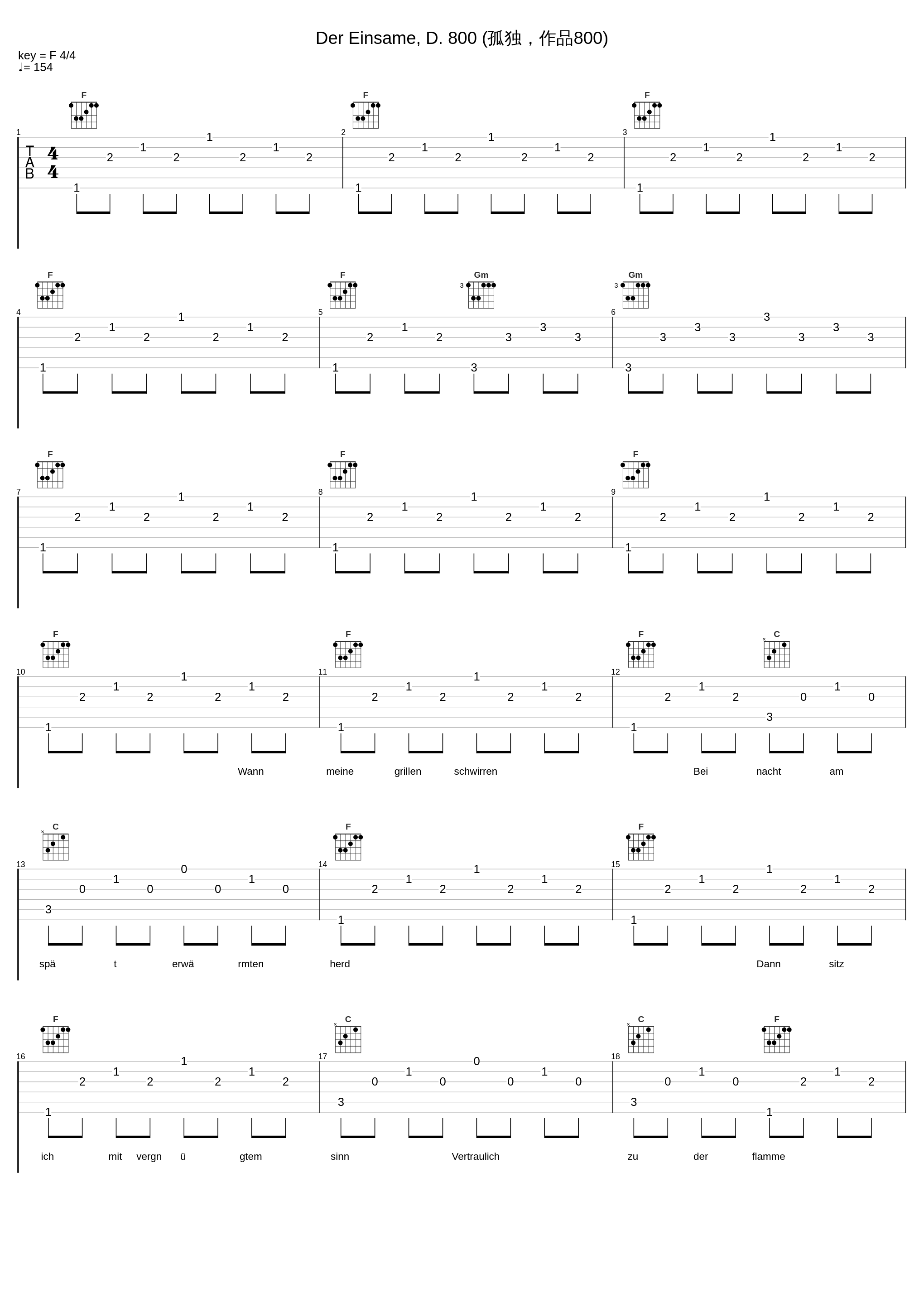 Der Einsame, D. 800 (孤独，作品800)_Benjamin Appl,Franz Schubert,James Baillieu_1