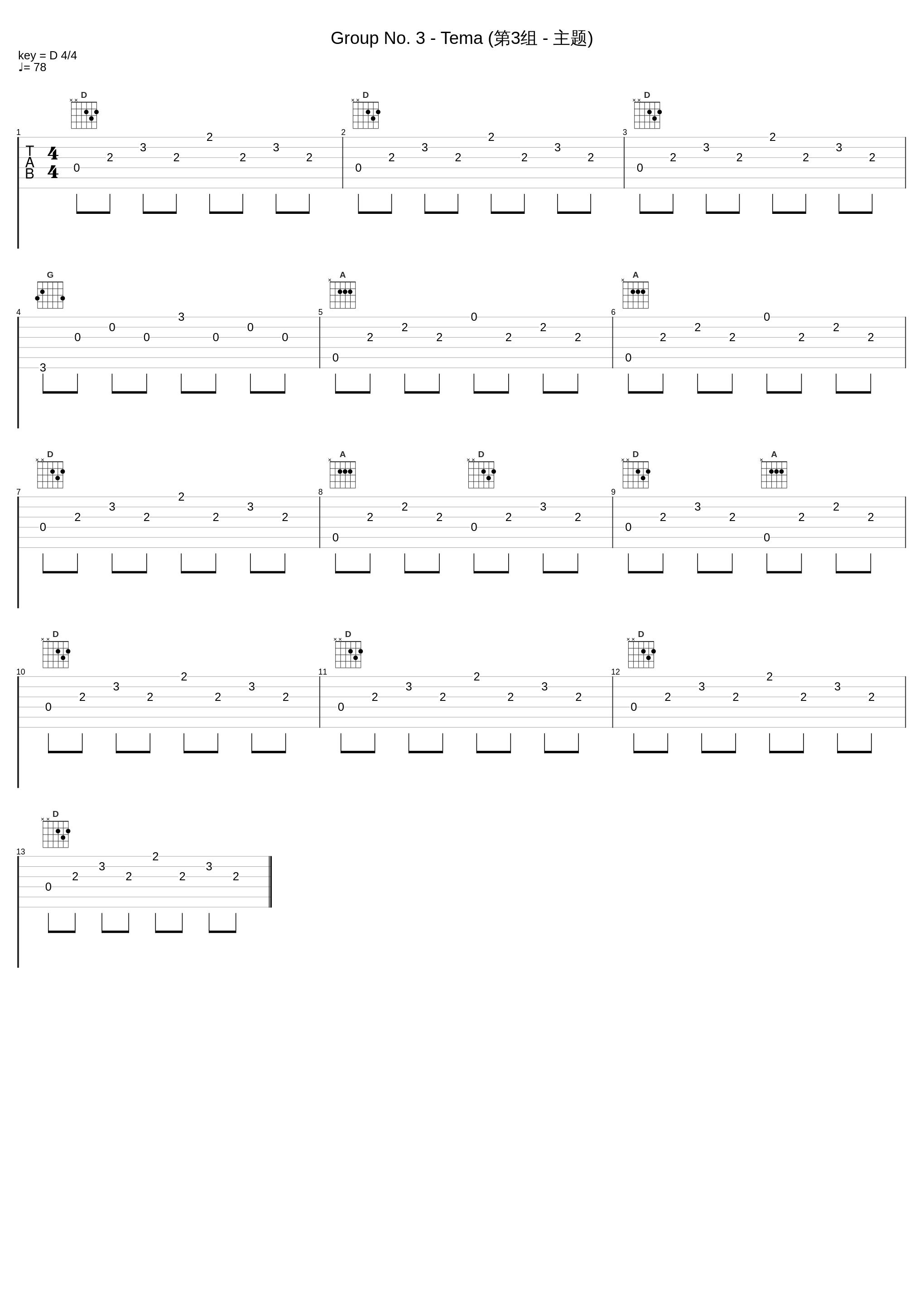 Group No. 3 - Tema (第3组 - 主题)_Maurizio Preda,Luigi Alberto Bianchi_1