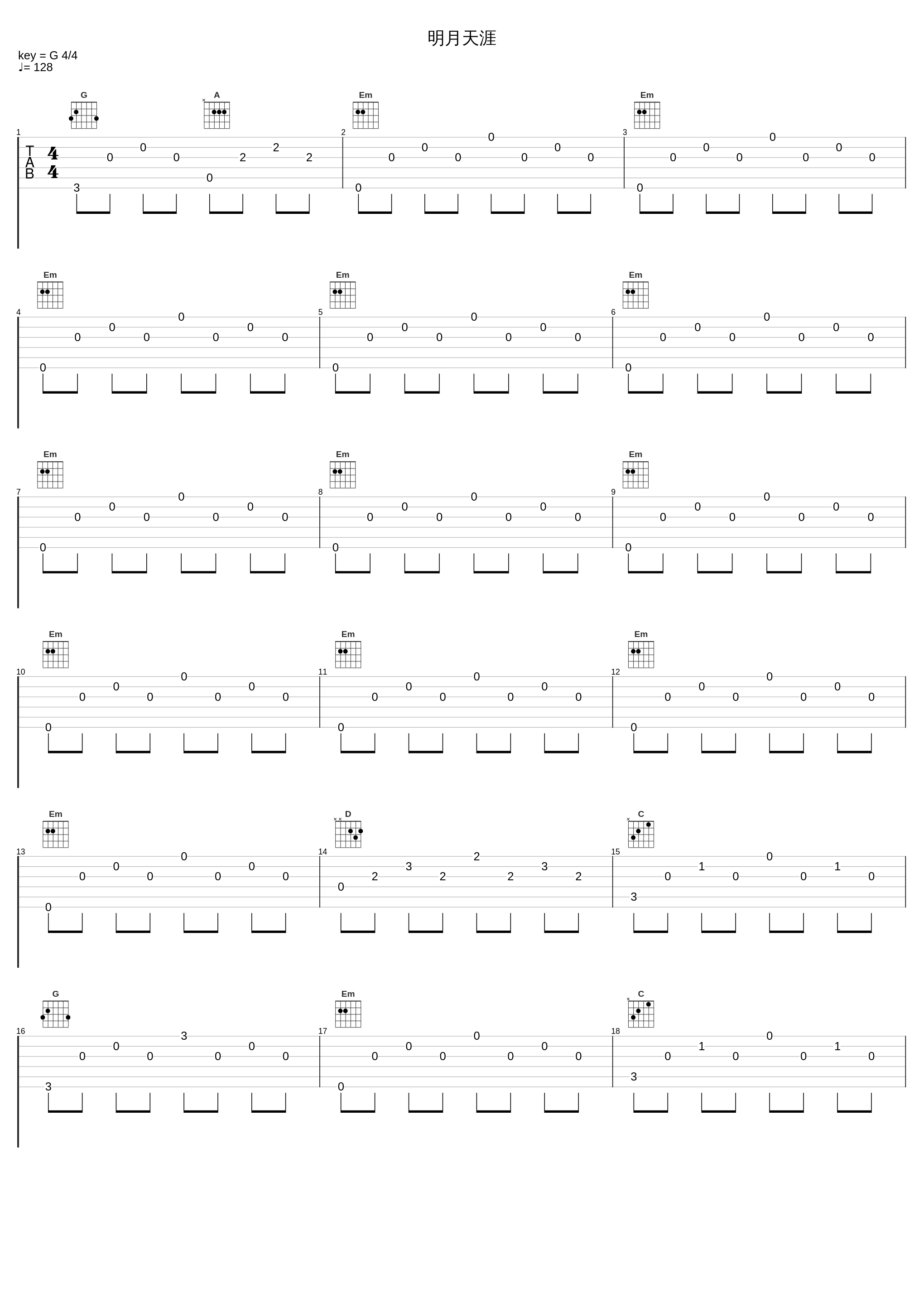 明月天涯_五音Jw_1