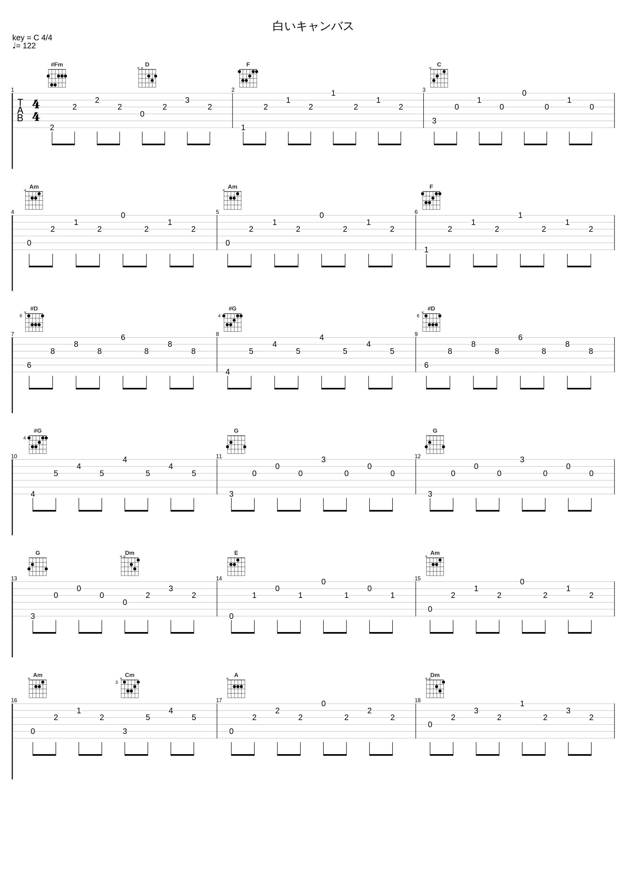 白いキャンバス_三轮学,MANYO_1