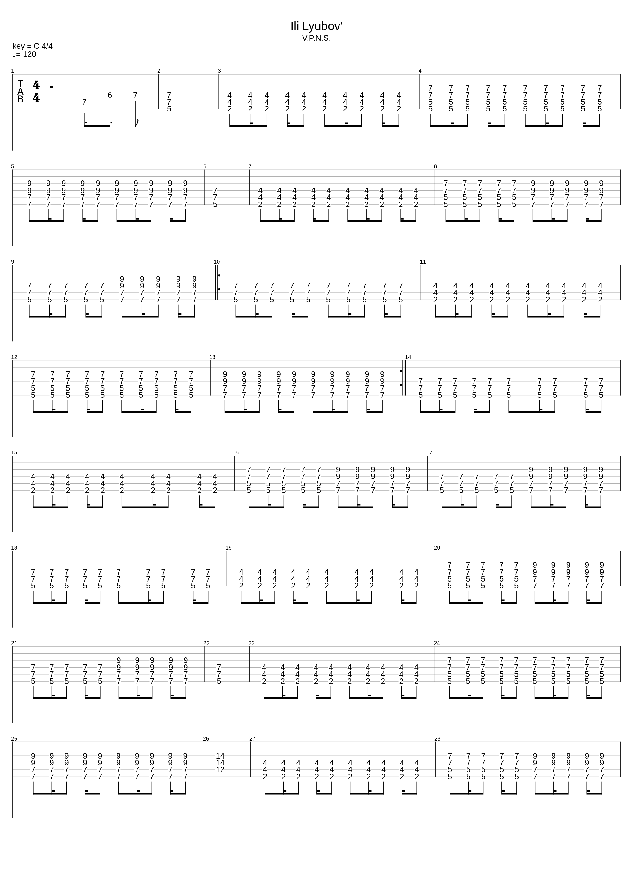 Ili Lyubov'_Berlin_1