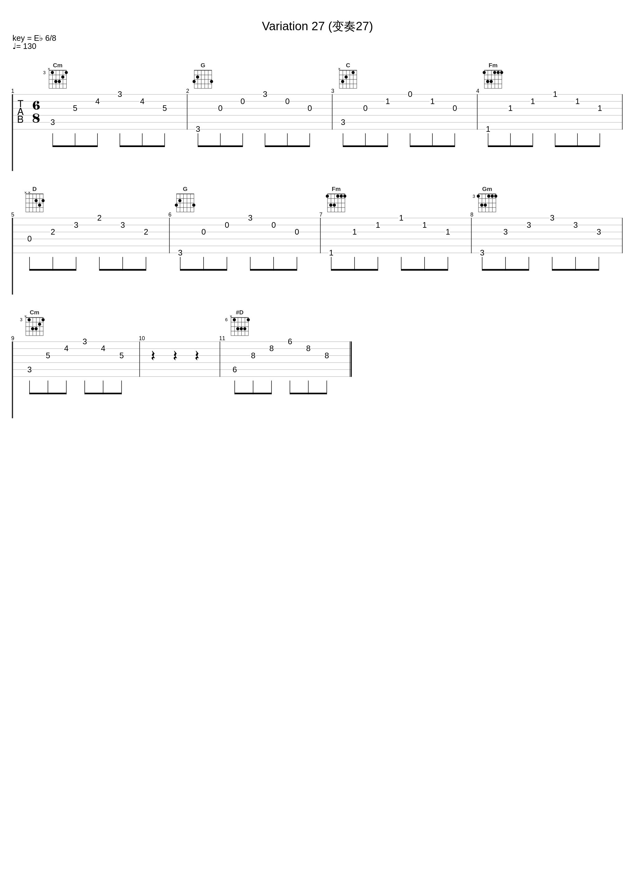 Variation 27 (变奏27)_Sergei Rachmaninoff_1