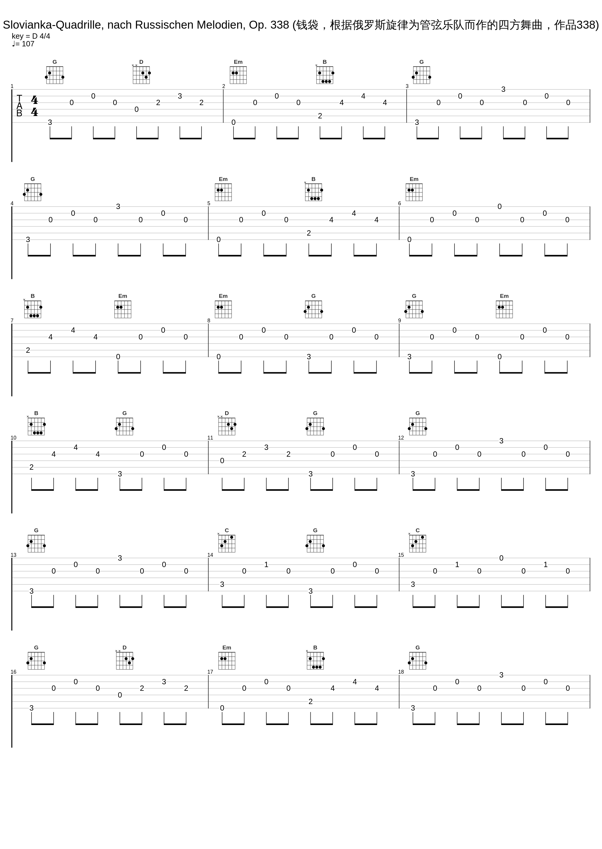 Slovianka-Quadrille, nach Russischen Melodien, Op. 338 (钱袋，根据俄罗斯旋律为管弦乐队而作的四方舞曲，作品338)_Alfred Walter,Košice Slovak State Philharmonic Orchestra,Johann Strauss Jr._1