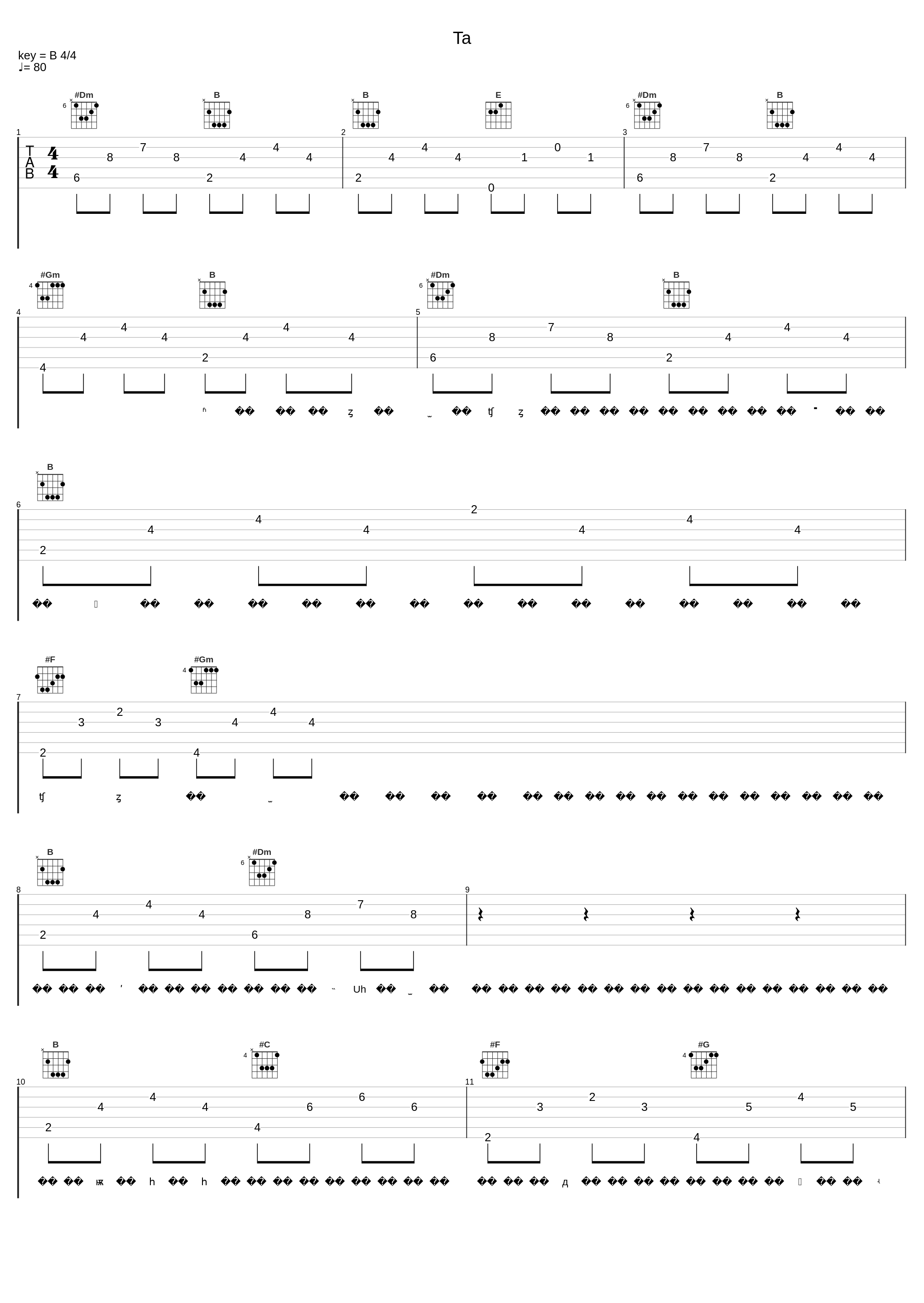 Ta_Casper卡斯柏,徐艺洋_1