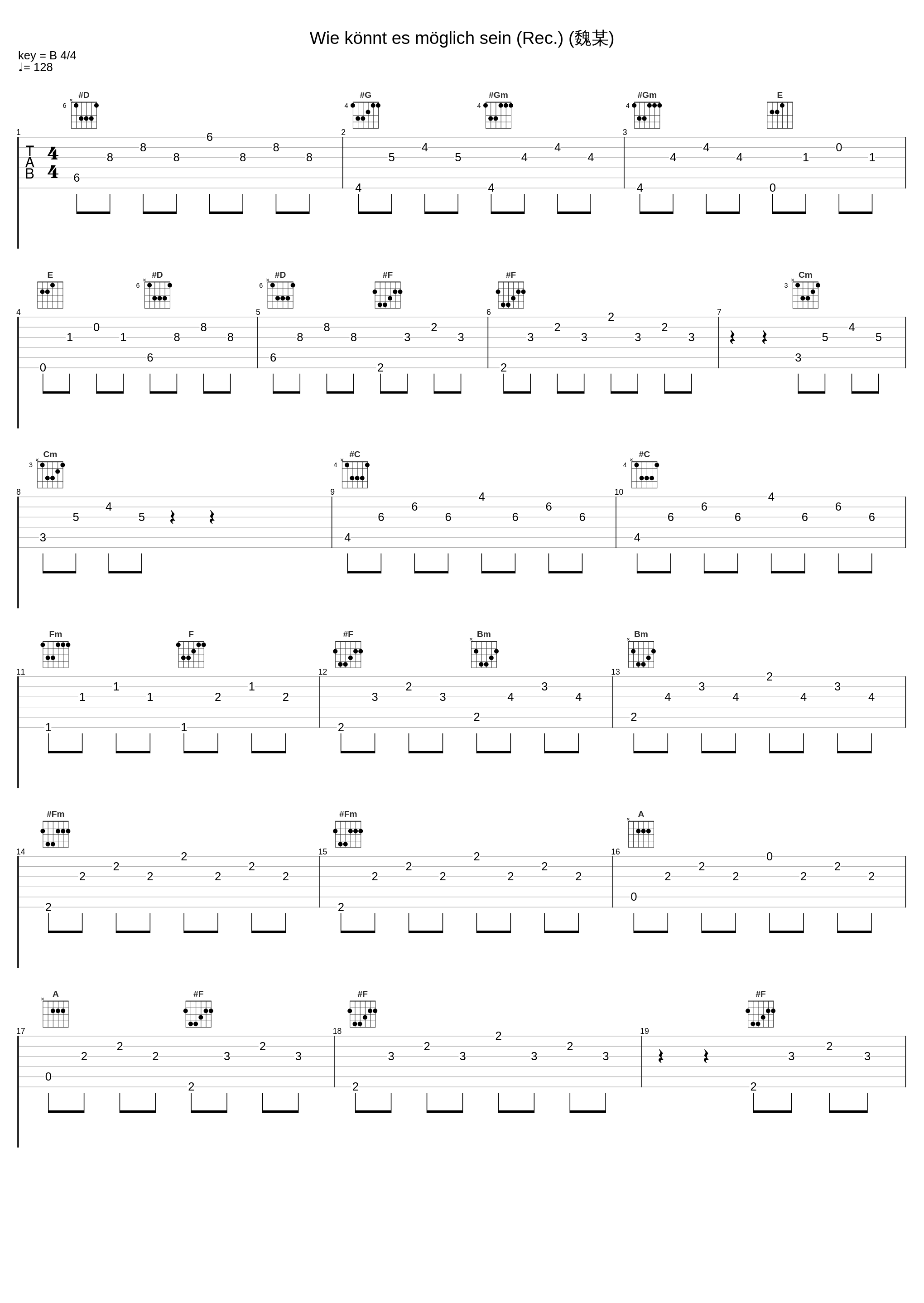 Wie könnt es möglich sein (Rec.) (魏某)_Deutsche Hofmusik,Alexander Grychtolik,David Erler,Johann Sebastian Bach_1
