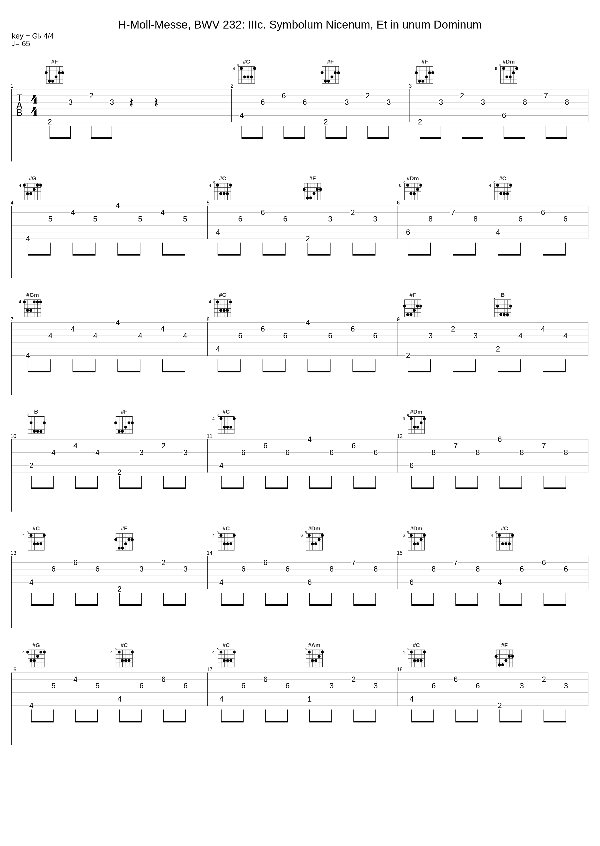 H-Moll-Messe, BWV 232: IIIc. Symbolum Nicenum, Et in unum Dominum_La Petite Bande,Sigiswald Kuijken,Johann Sebastian Bach_1