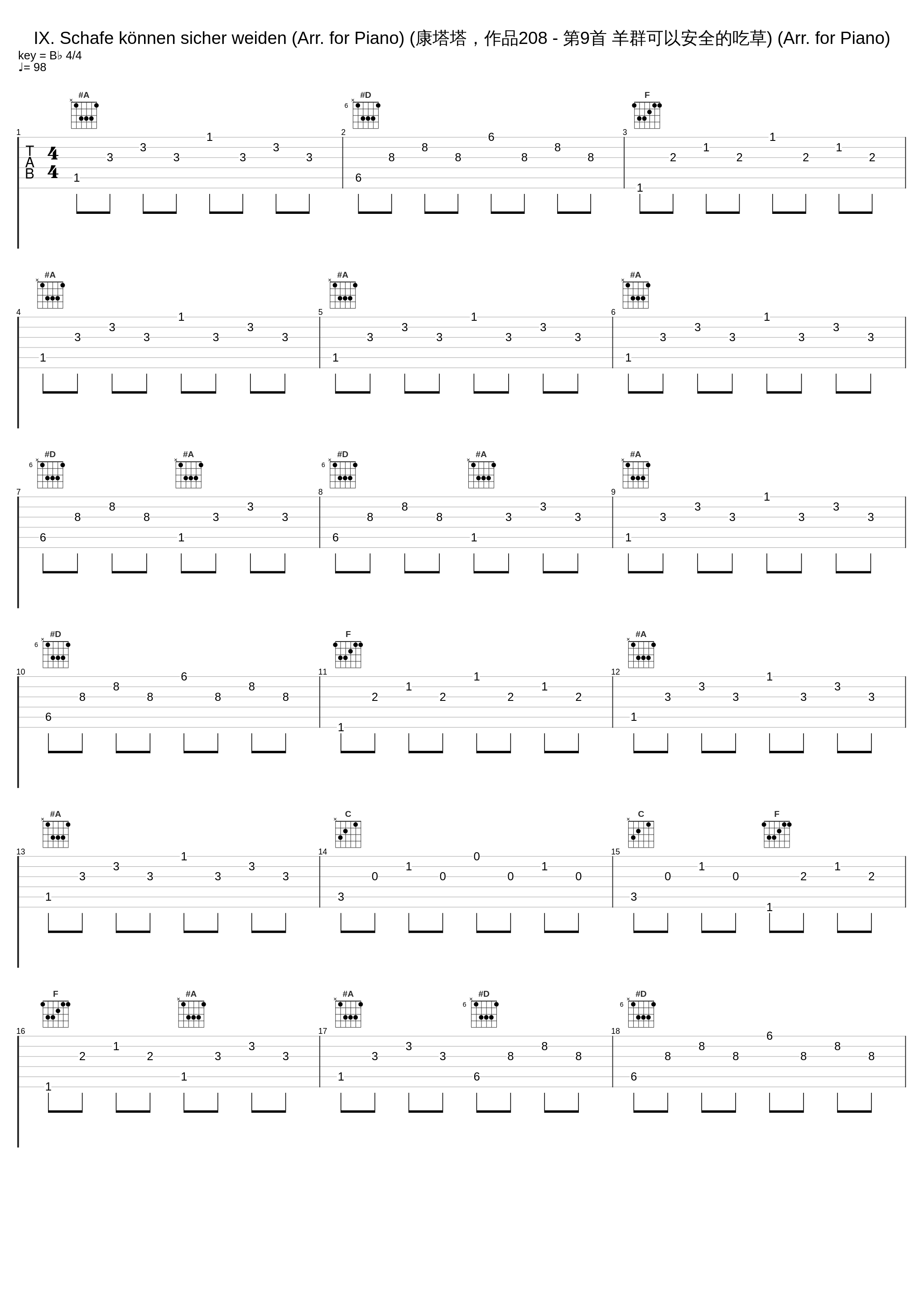 IX. Schafe können sicher weiden (Arr. for Piano) (康塔塔，作品208 - 第9首 羊群可以安全的吃草) (Arr. for Piano)_Khatia Buniatishvili,Johann Sebastian Bach_1