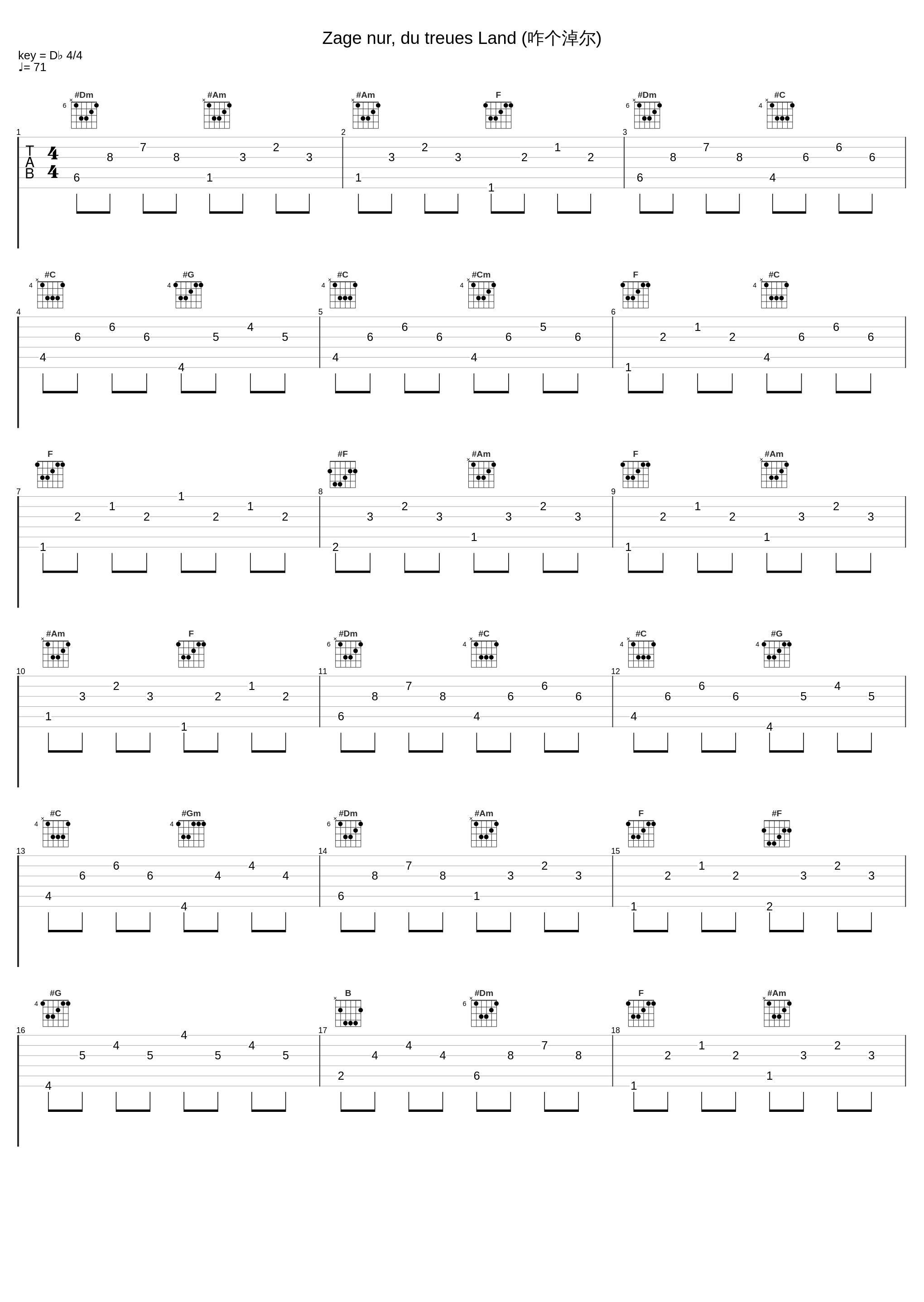 Zage nur, du treues Land (咋个淖尔)_Deutsche Hofmusik,Alexander Grychtolik,Hans Jörg Mammel,Johann Sebastian Bach_1