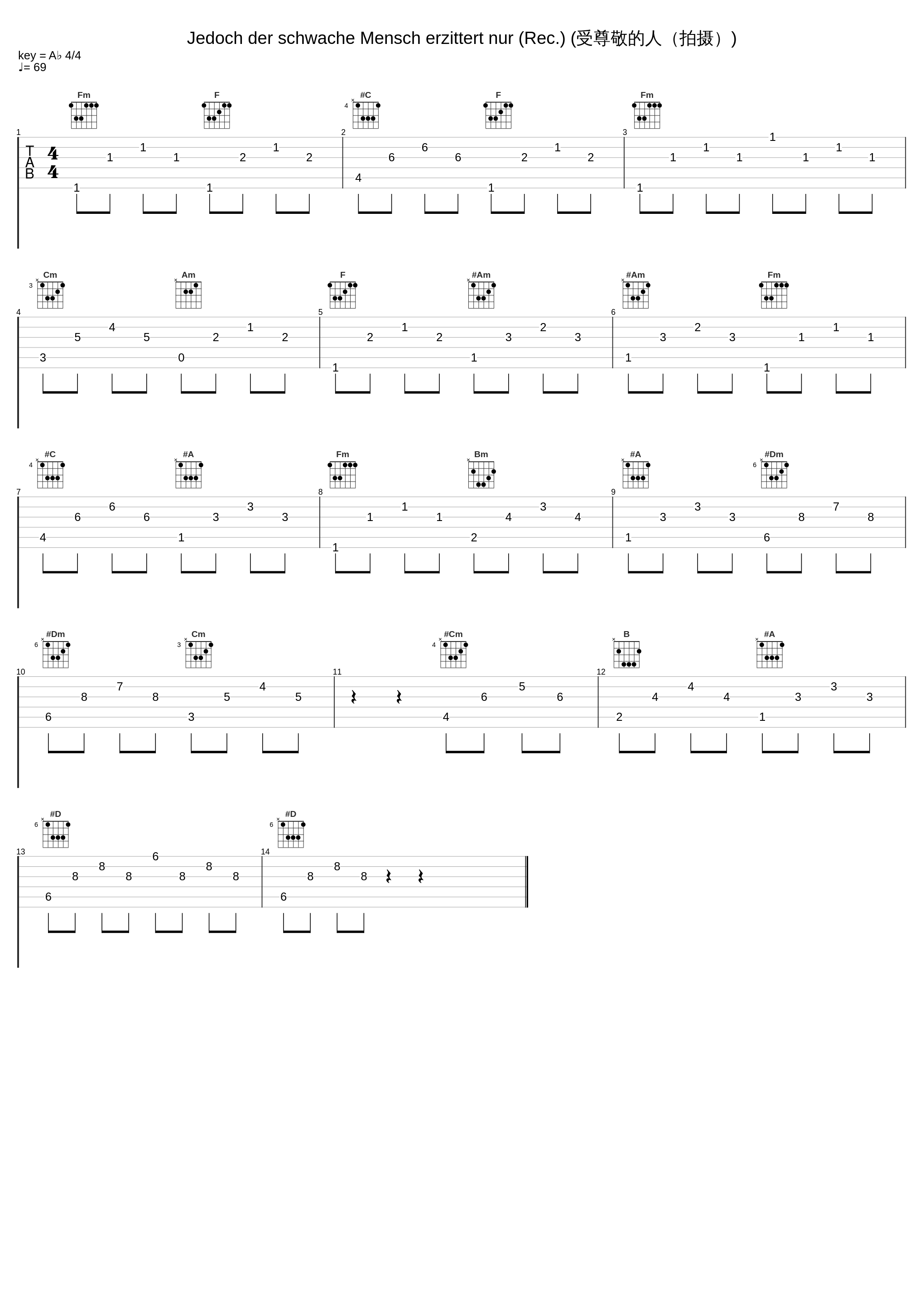 Jedoch der schwache Mensch erzittert nur (Rec.) (受尊敬的人（拍摄）)_Deutsche Hofmusik,Alexander Grychtolik,Gudrun Sidonie Otto,Johann Sebastian Bach_1