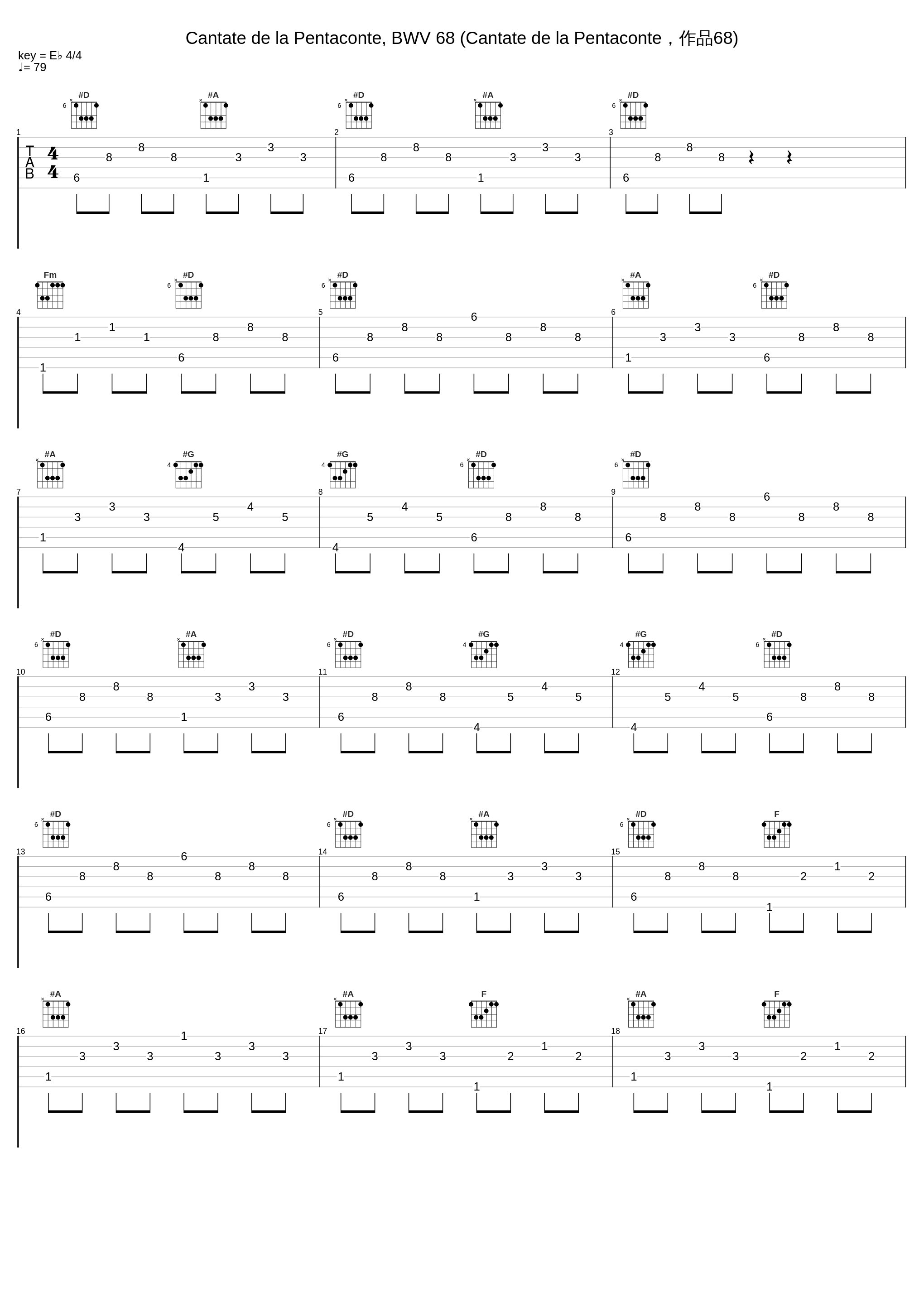 Cantate de la Pentaconte, BWV 68 (Cantate de la Pentaconte，作品68)_Johann Sebastian Bach,Maria Perucka,Roman Perucki,Janusz Szadowiak_1