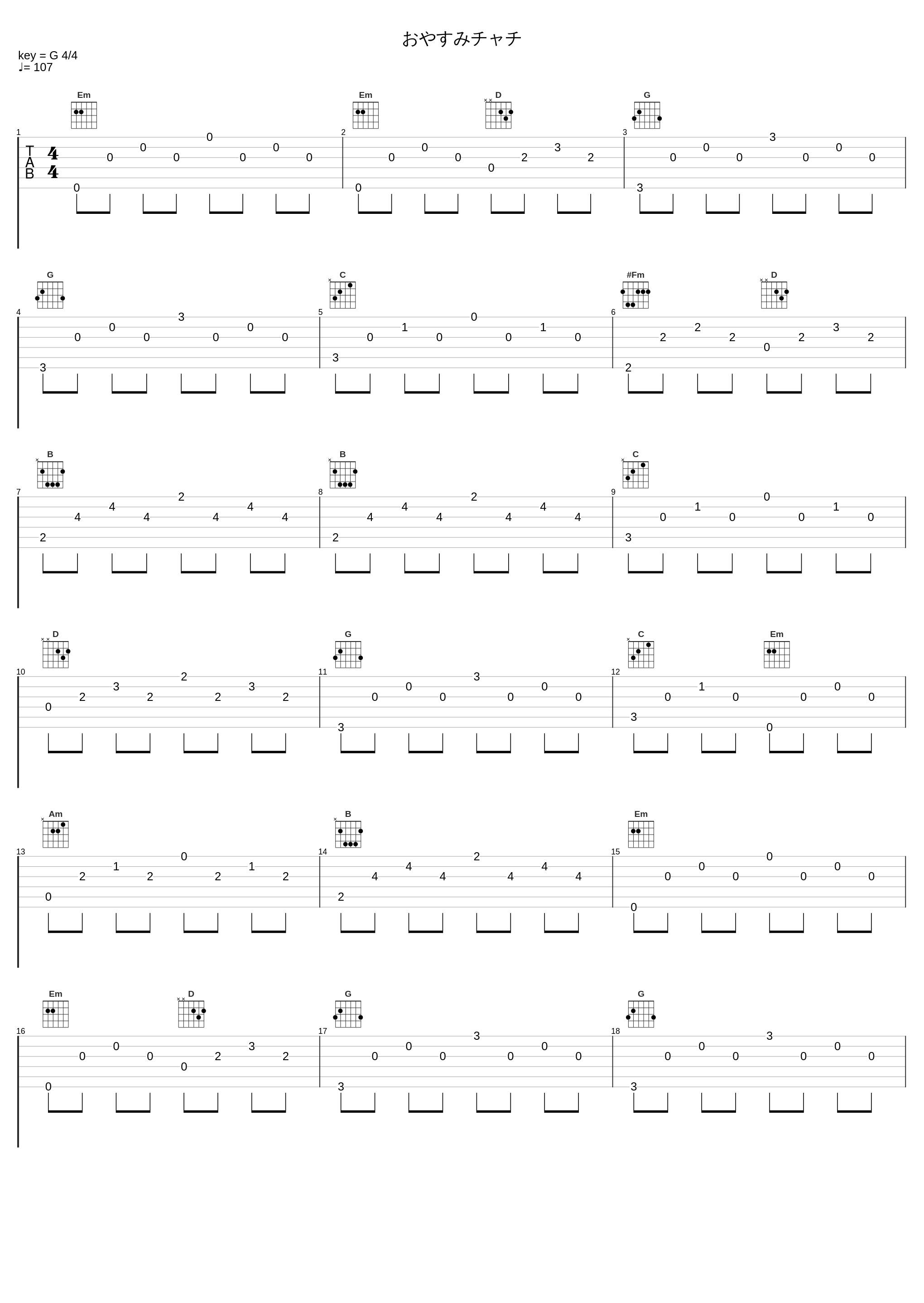 おやすみチャチ_玉置浩二_1