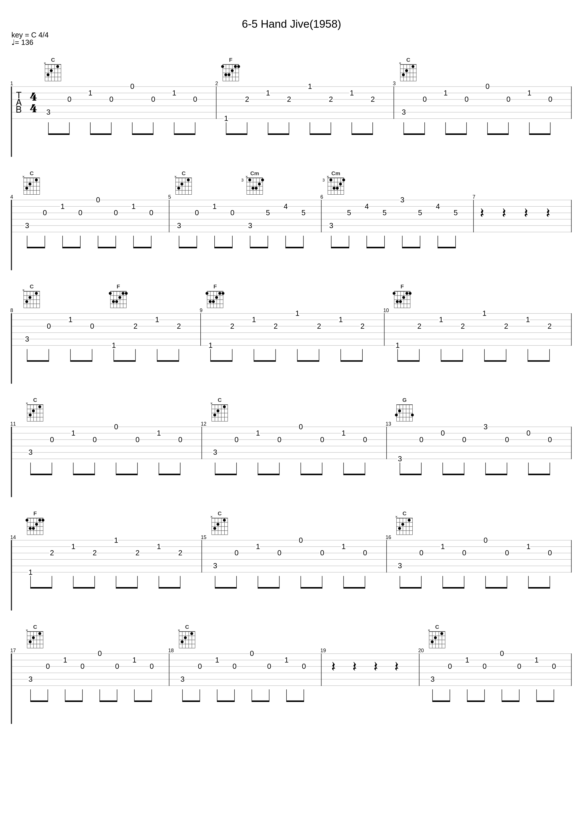 6-5 Hand Jive(1958)_Towa Carson_1