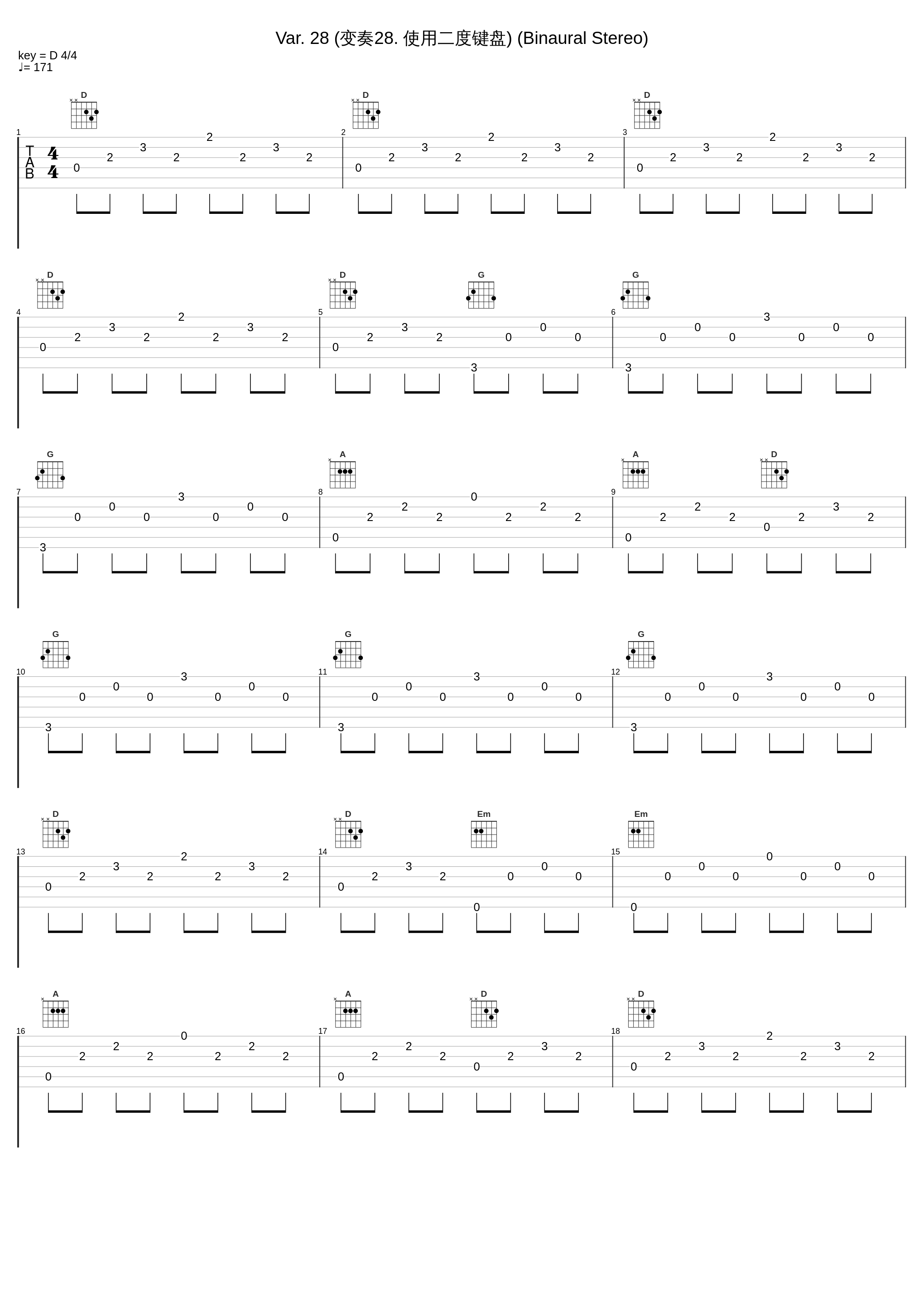 Var. 28 (变奏28. 使用二度键盘) (Binaural Stereo)_Zenph Studios,Glenn Gould,Johann Sebastian Bach_1