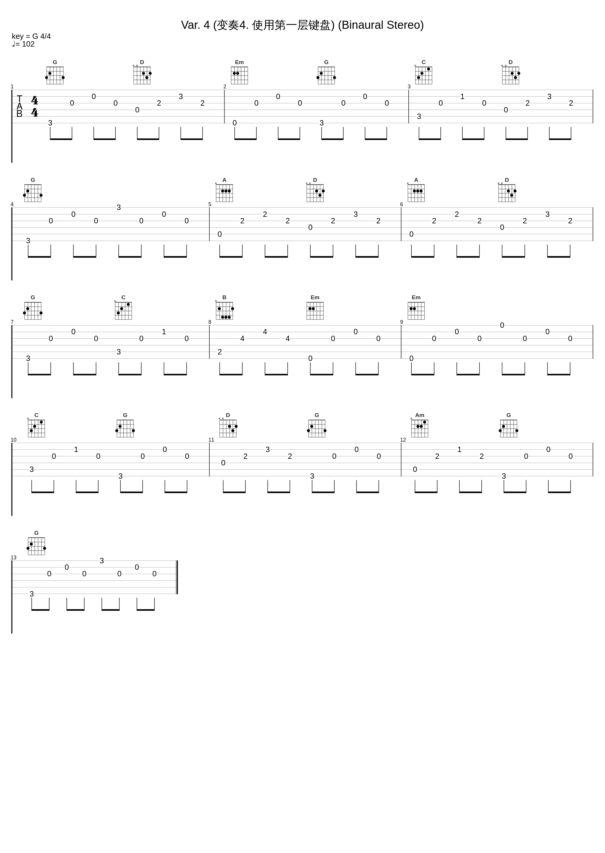 Var. 4 (变奏4. 使用第一层键盘) (Binaural Stereo)_Zenph Studios,Glenn Gould,Johann Sebastian Bach_1