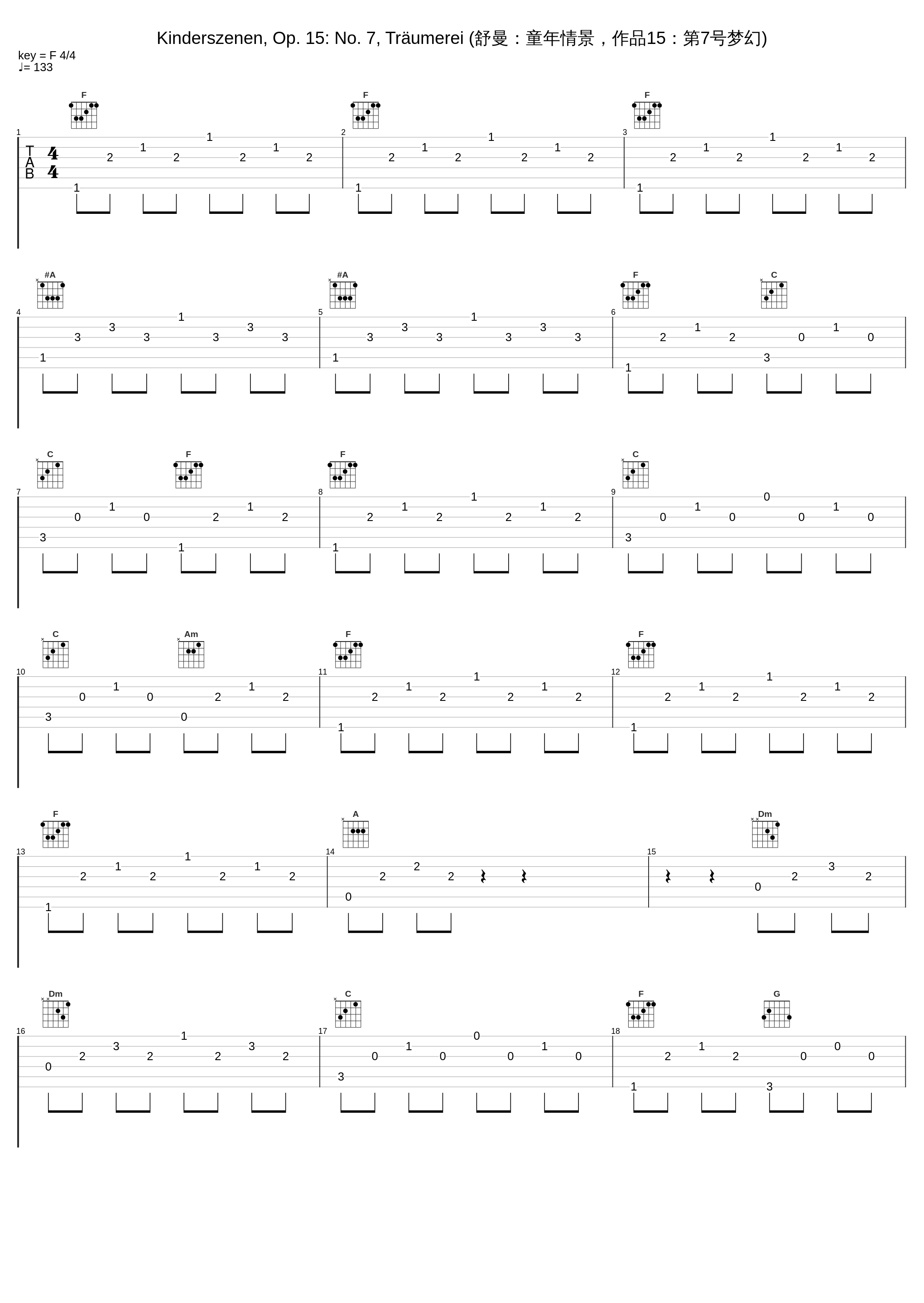 Kinderszenen, Op. 15: No. 7, Träumerei (舒曼:童年情景,作品15:第7号梦幻)_Vladimir Horowitz,Robert Schumann_1
