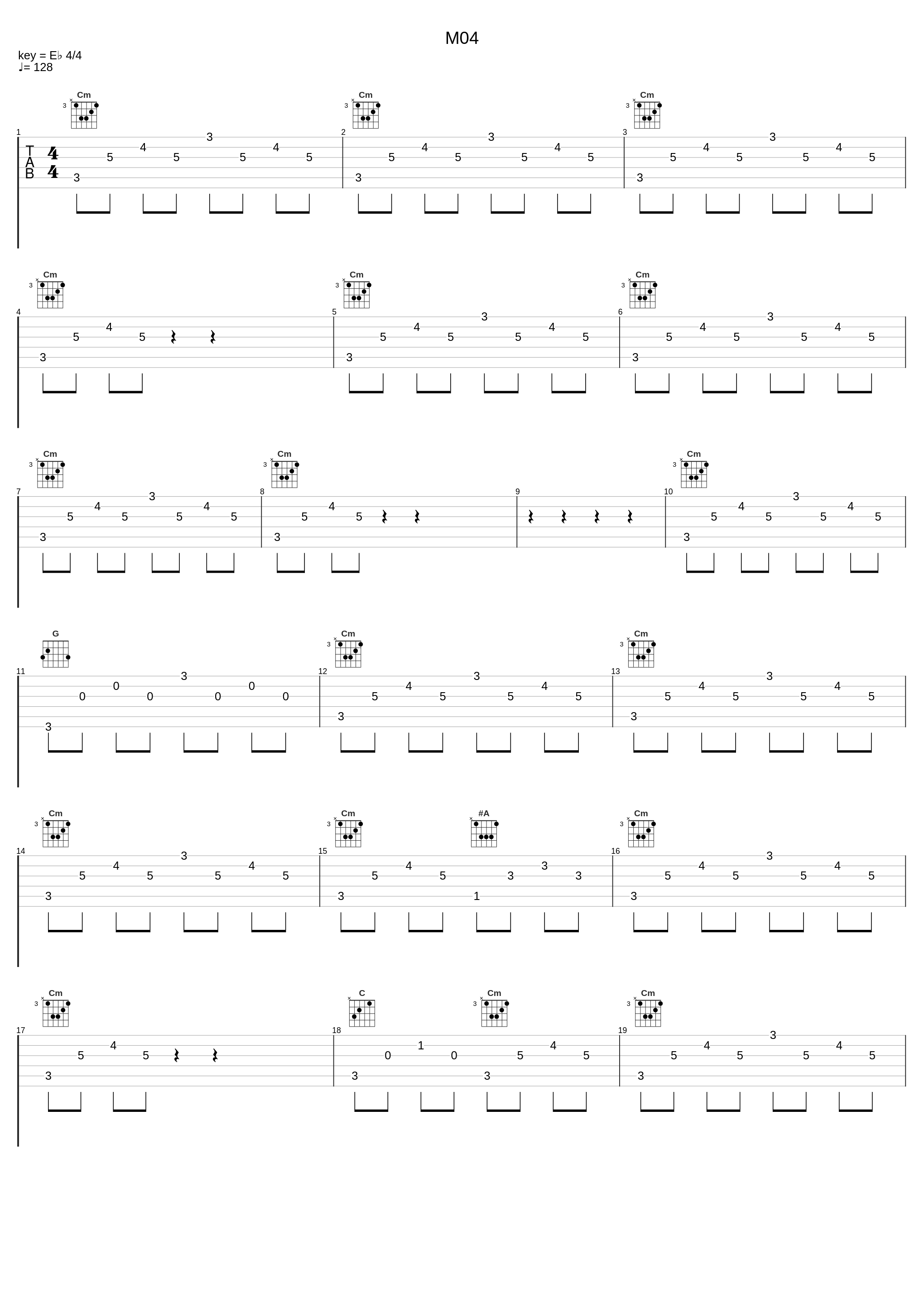 M04_椎名豪_1