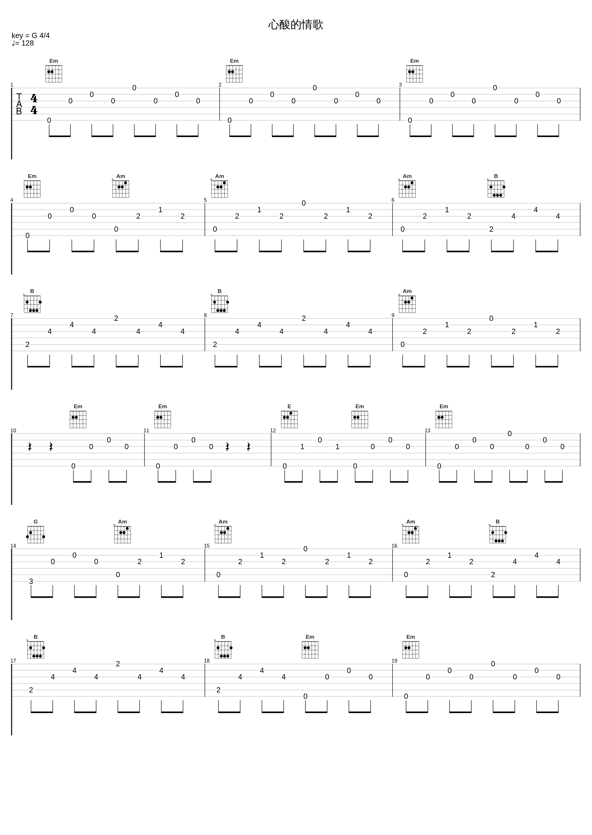 心酸的情歌_W.K._1