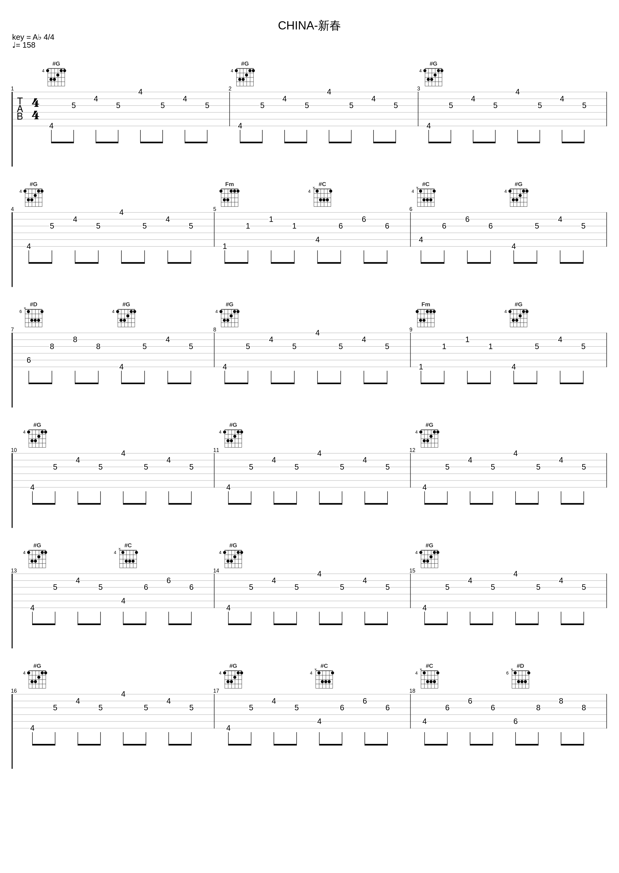 CHINA-新春_徐梦圆_1