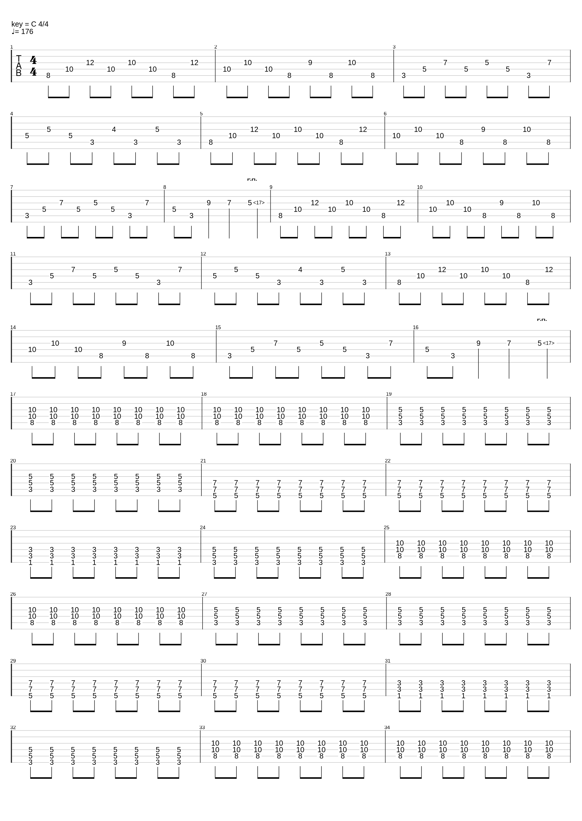 SCNEN KID_Magnetiq_1