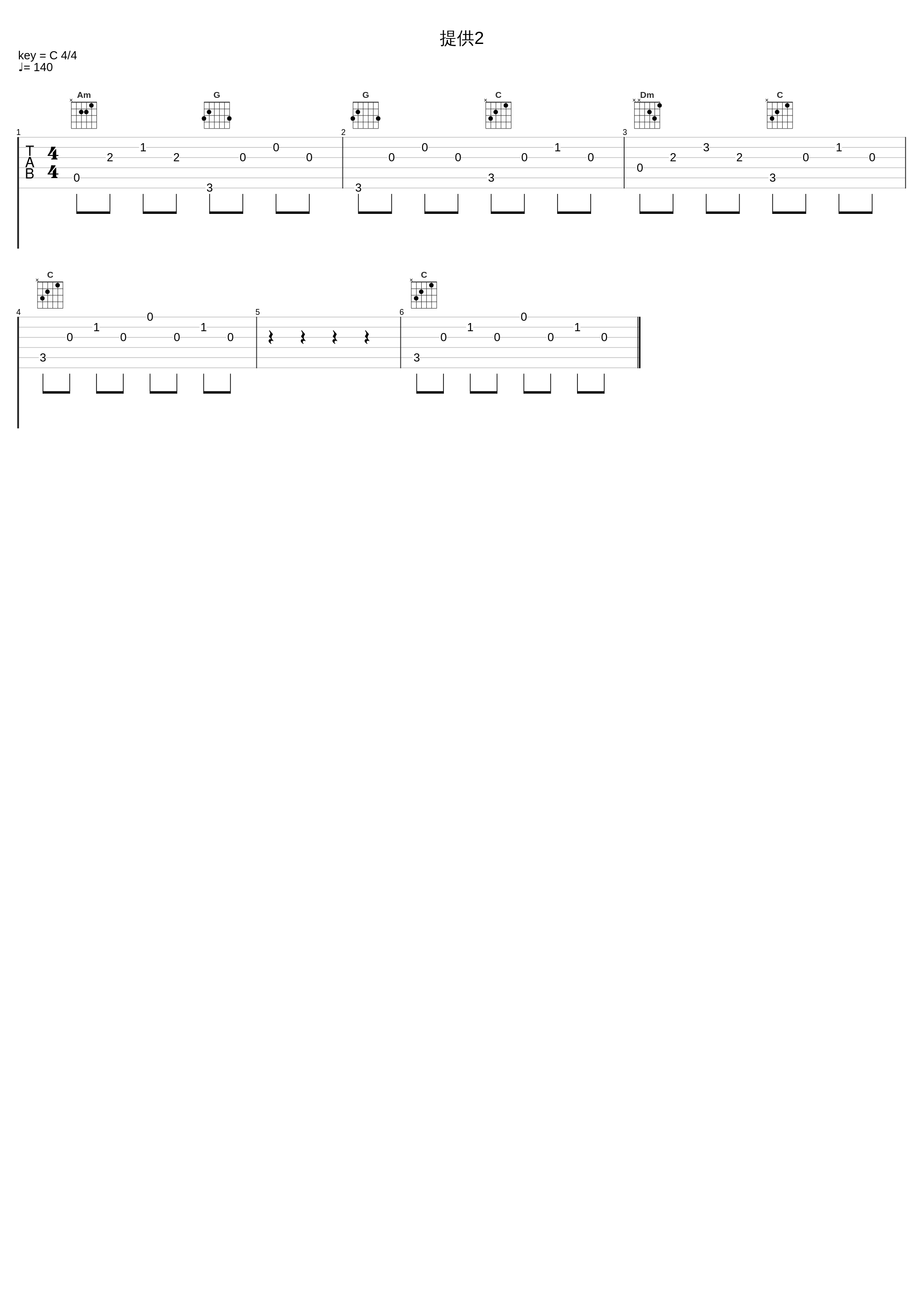 提供2_佐桥俊彦_1