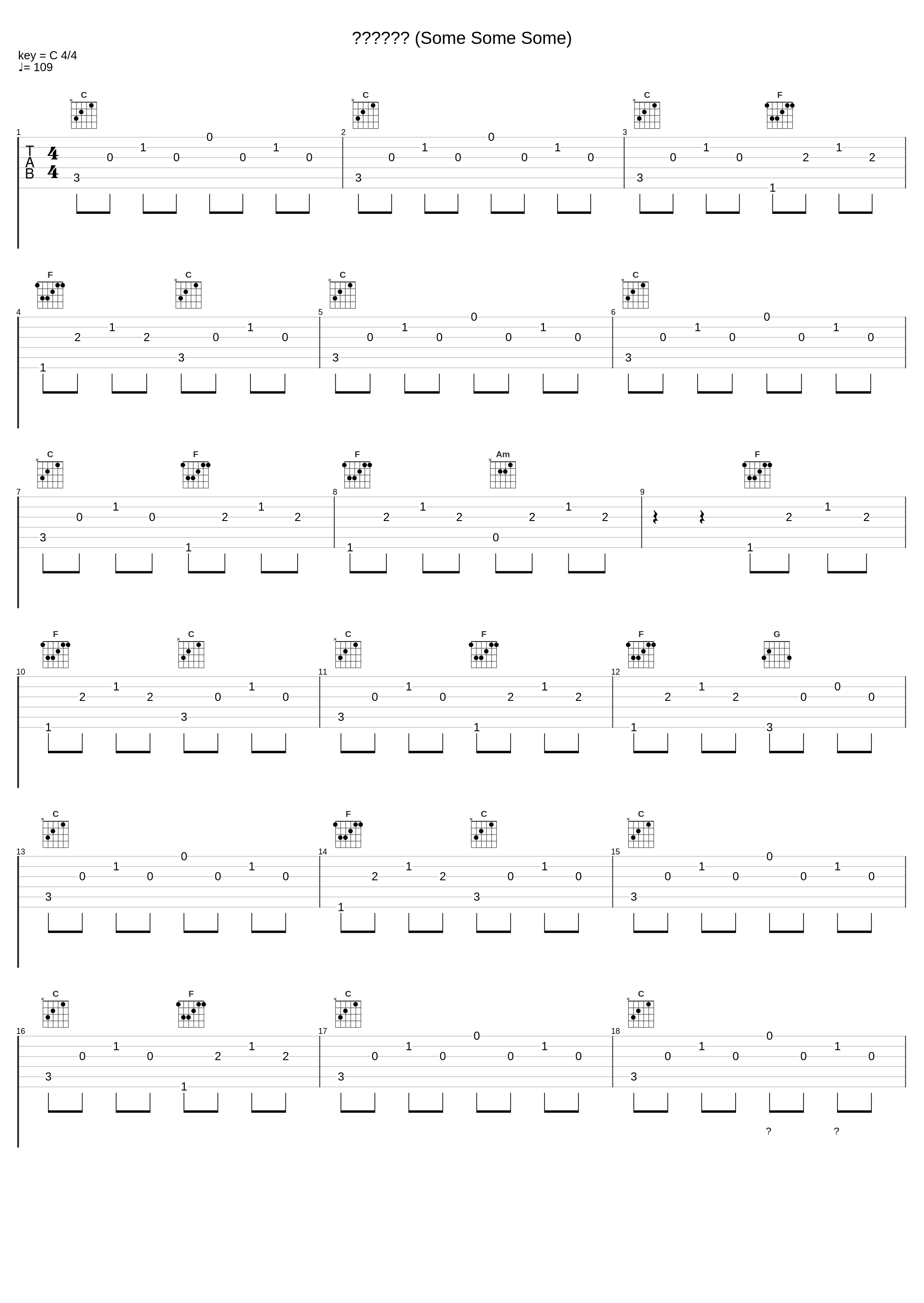 누구누구누구 (Some Some Some)_李承允_1