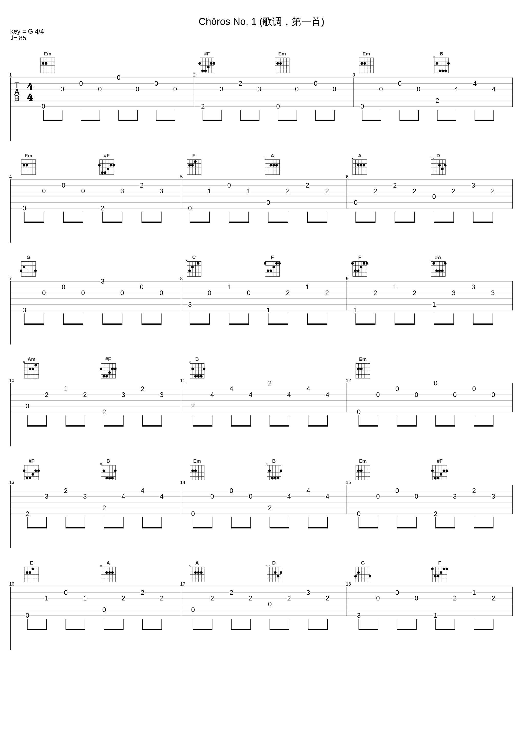 Chôros No. 1 (歌调，第一首)_John Williams_1