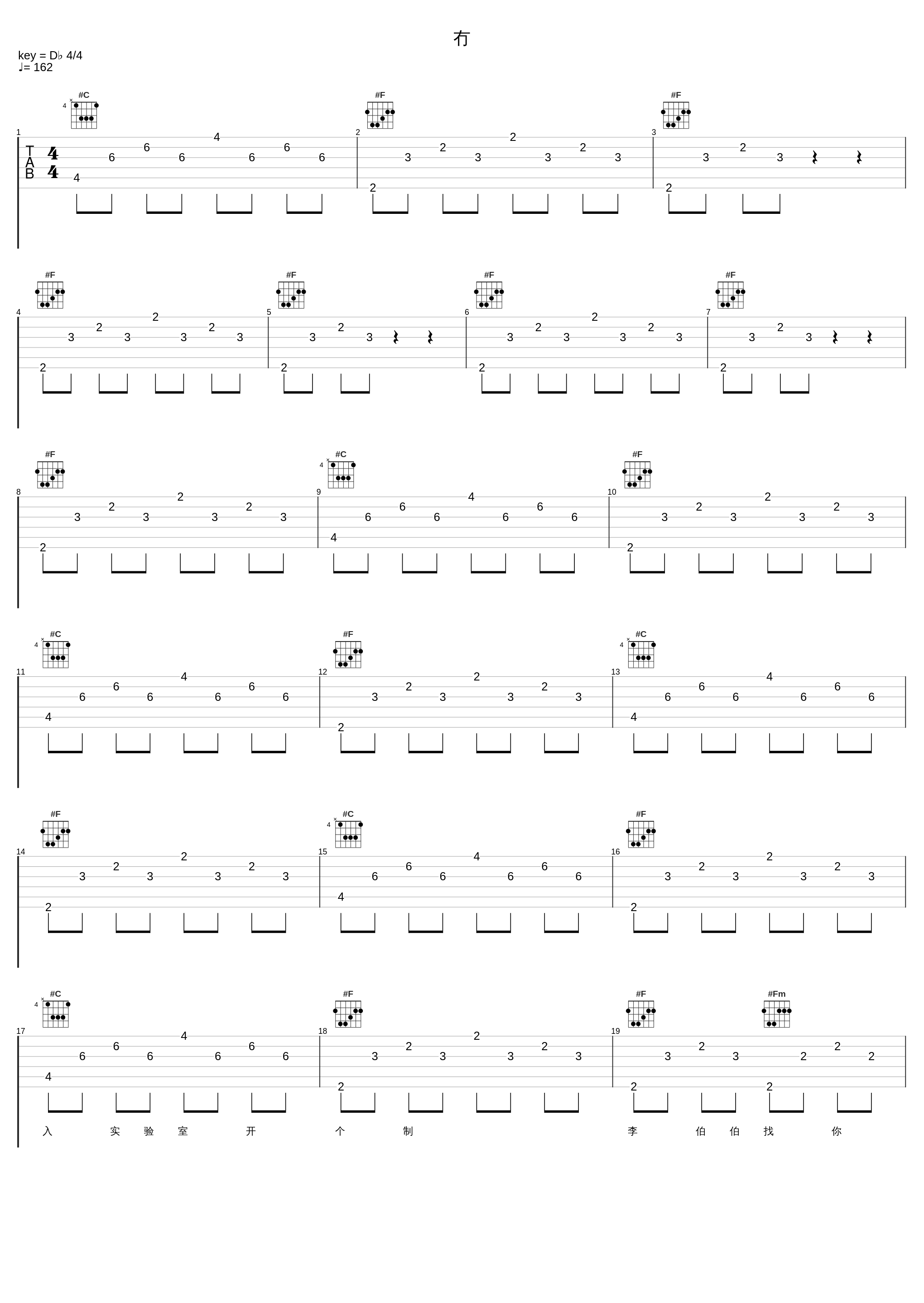 冇_李克勤_1