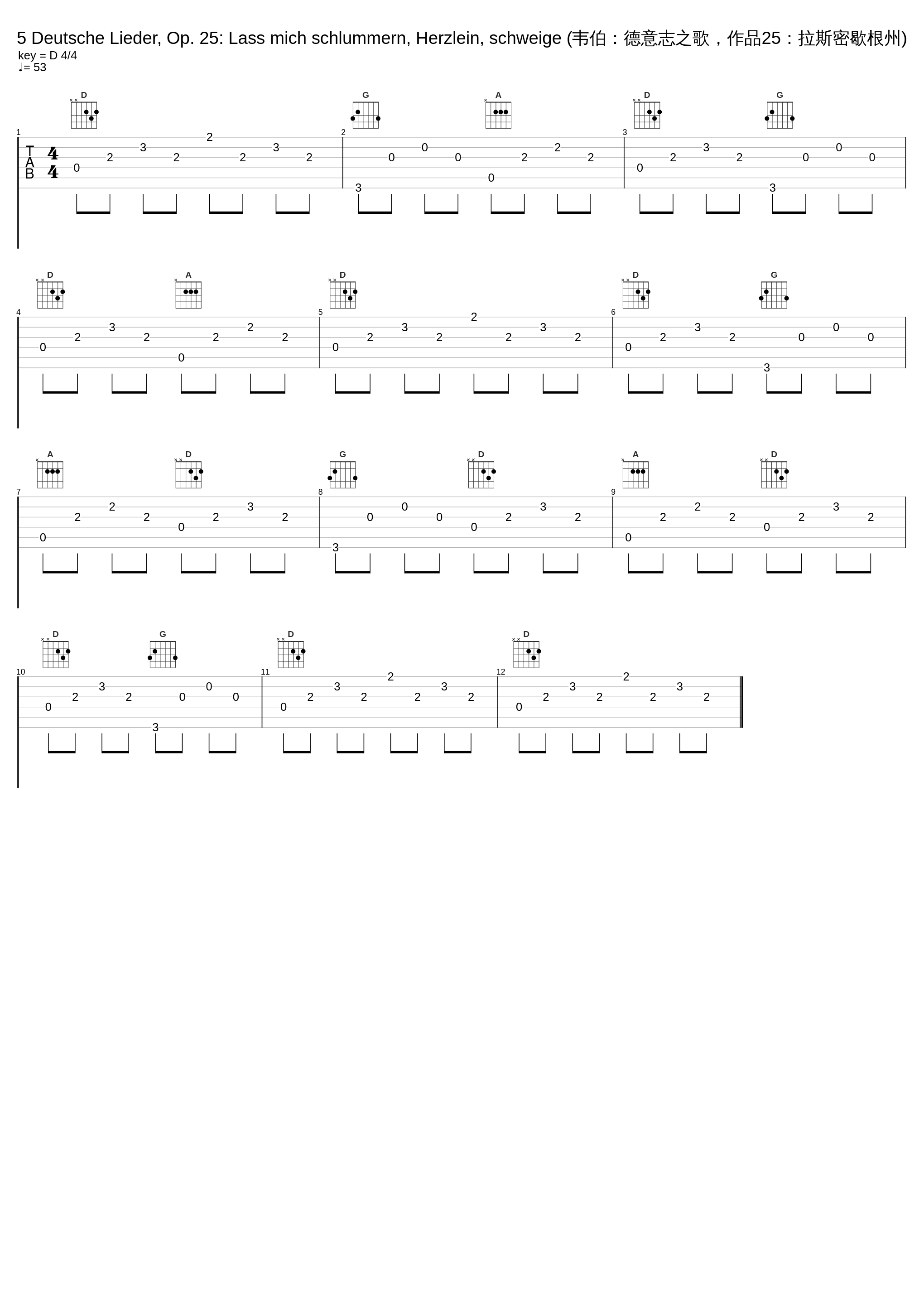 5 Deutsche Lieder, Op. 25: Lass mich schlummern, Herzlein, schweige (韦伯：德意志之歌，作品25：拉斯密歇根州)_Angelika Kirchschlager,John Williams_1