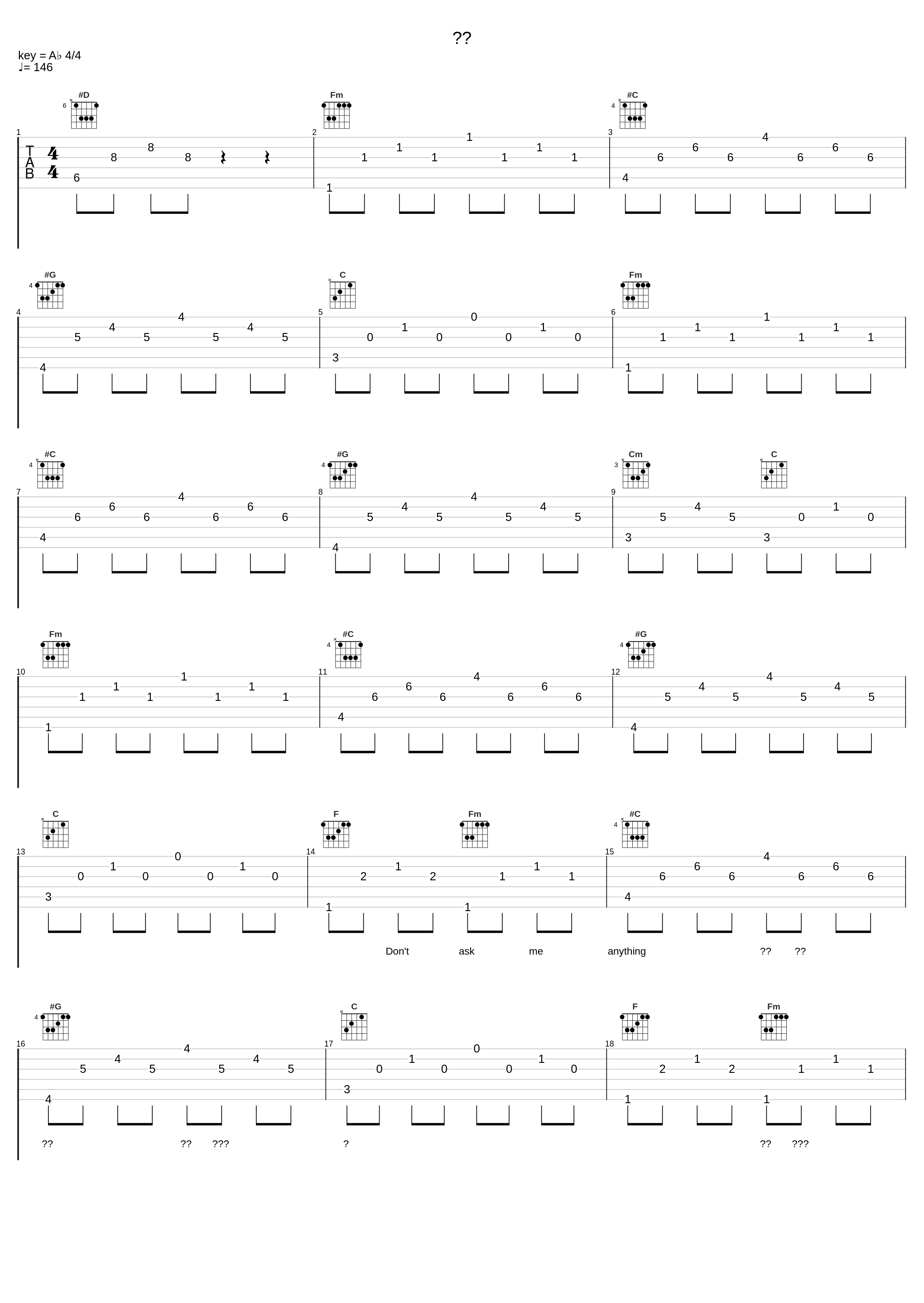 향수_宥斌_1