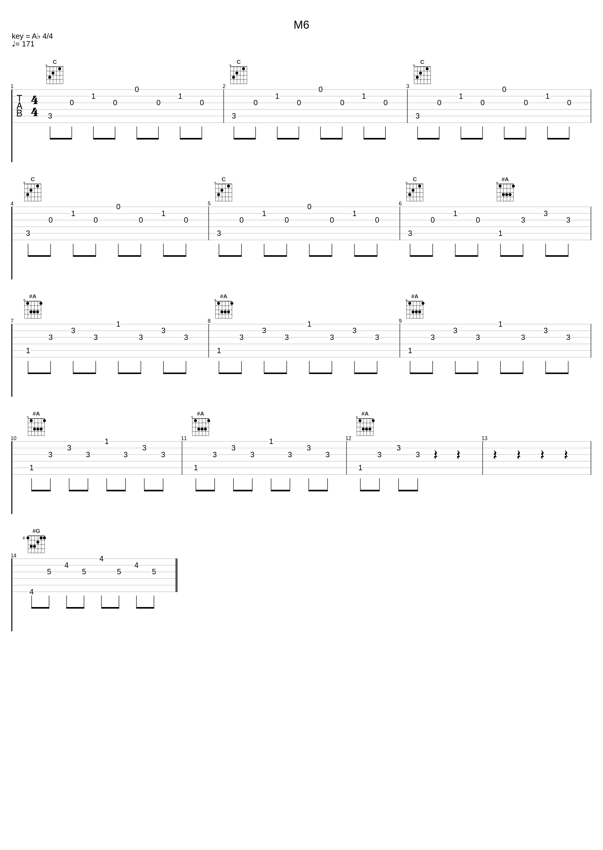 M6_椎名豪_1