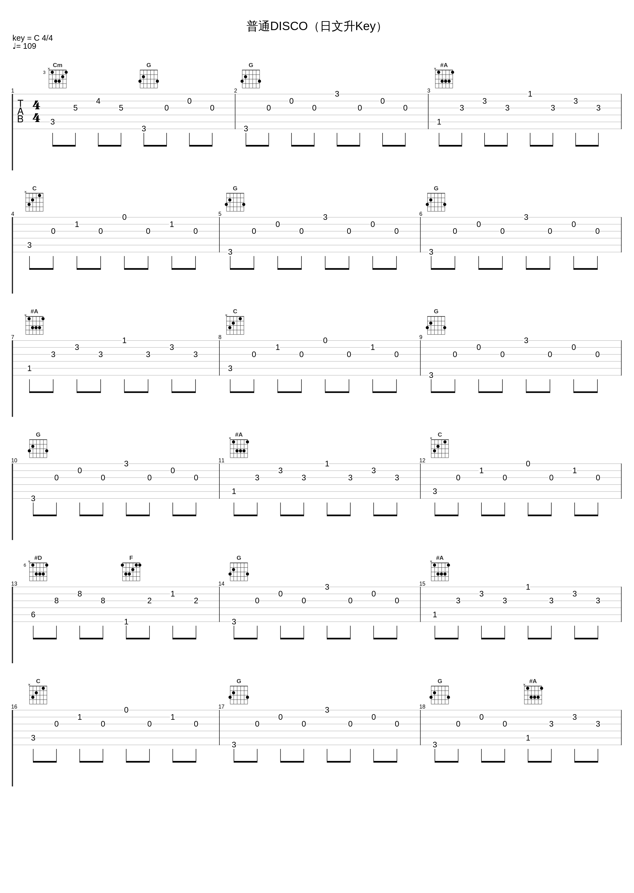 普通DISCO(日文升Key)_优十_先生_1